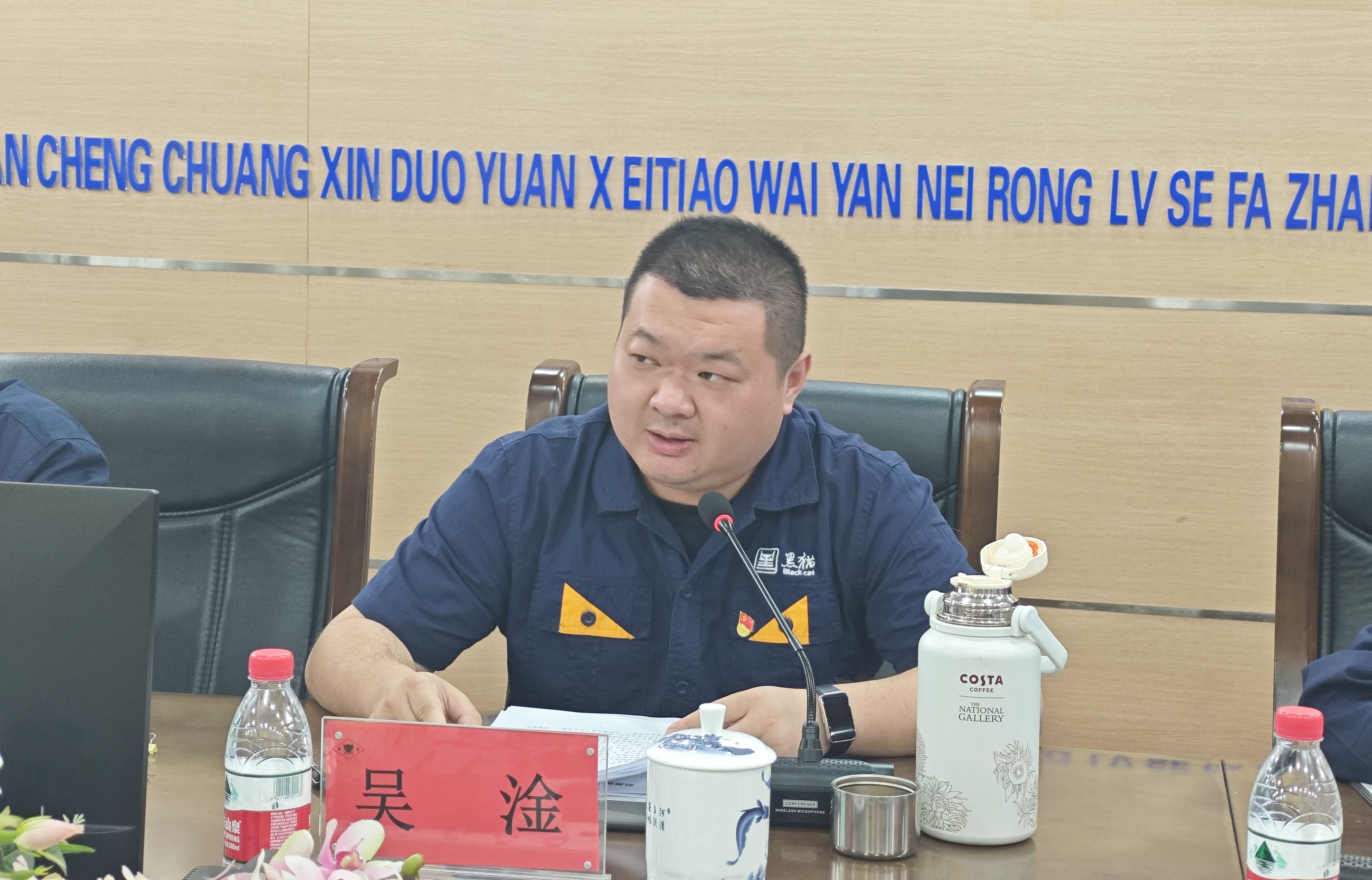 图片4.jpg 图片4.jpg