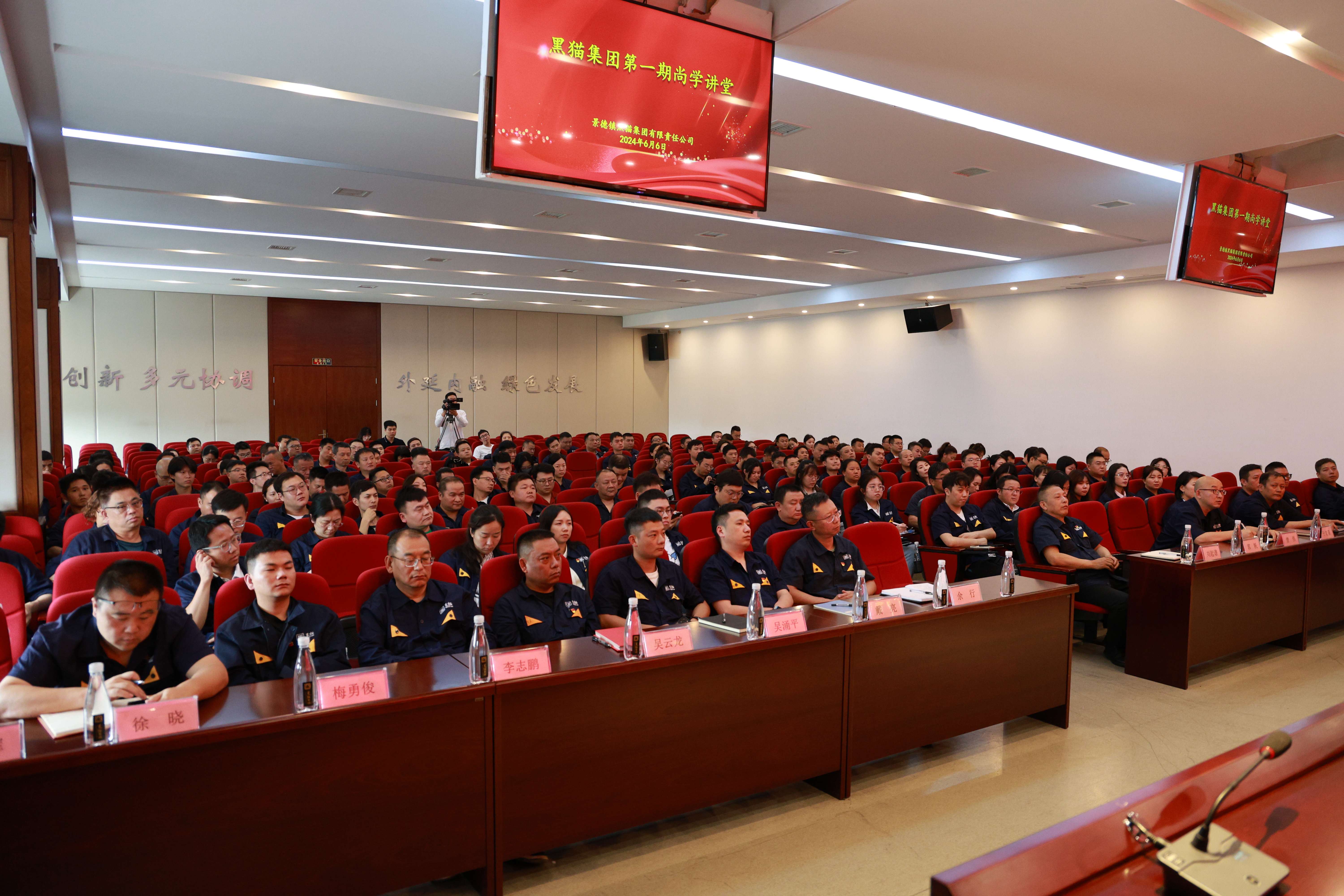 图片4.jpg 图片4.jpg