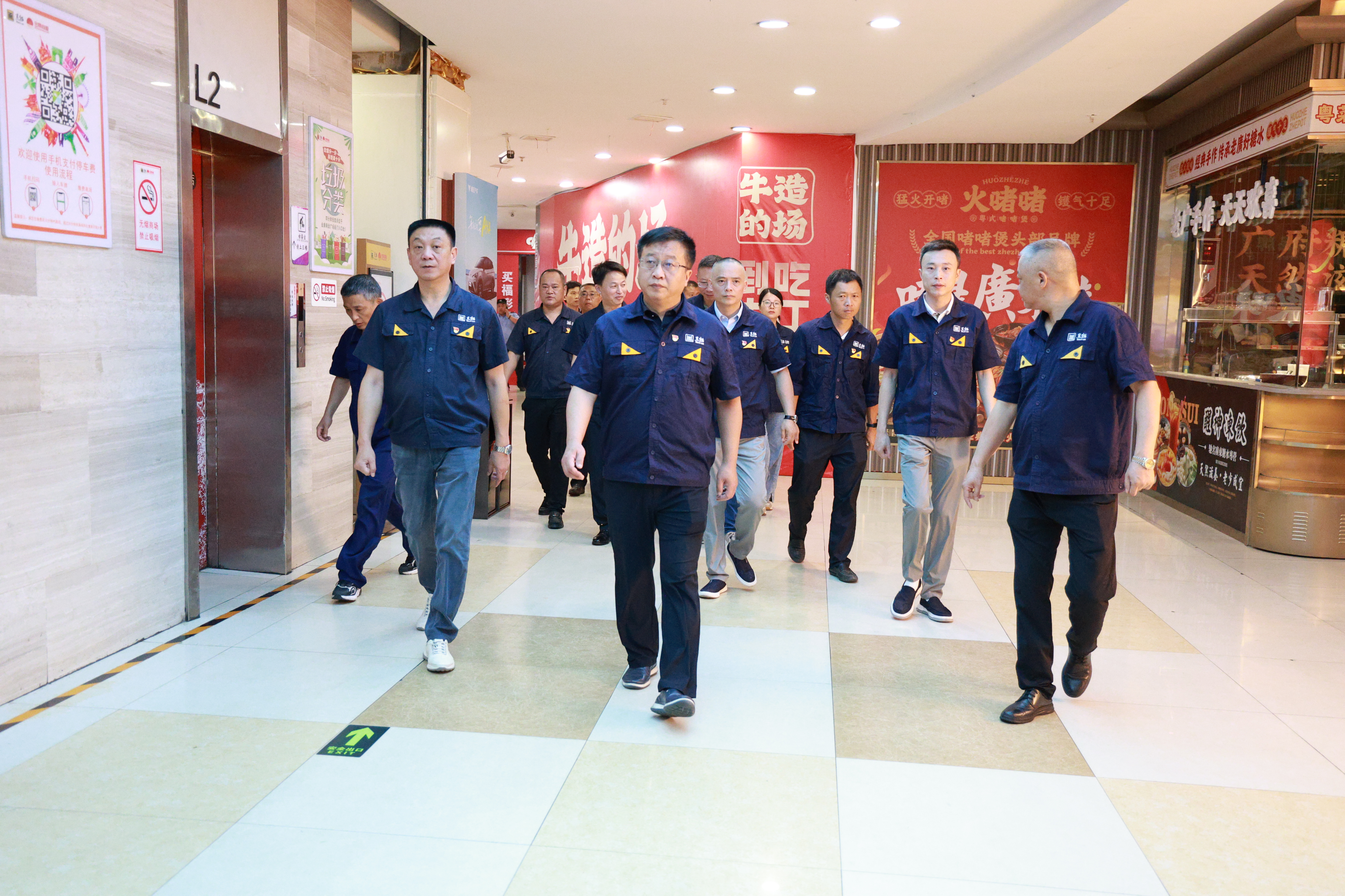 图片1.jpg 图片1.jpg