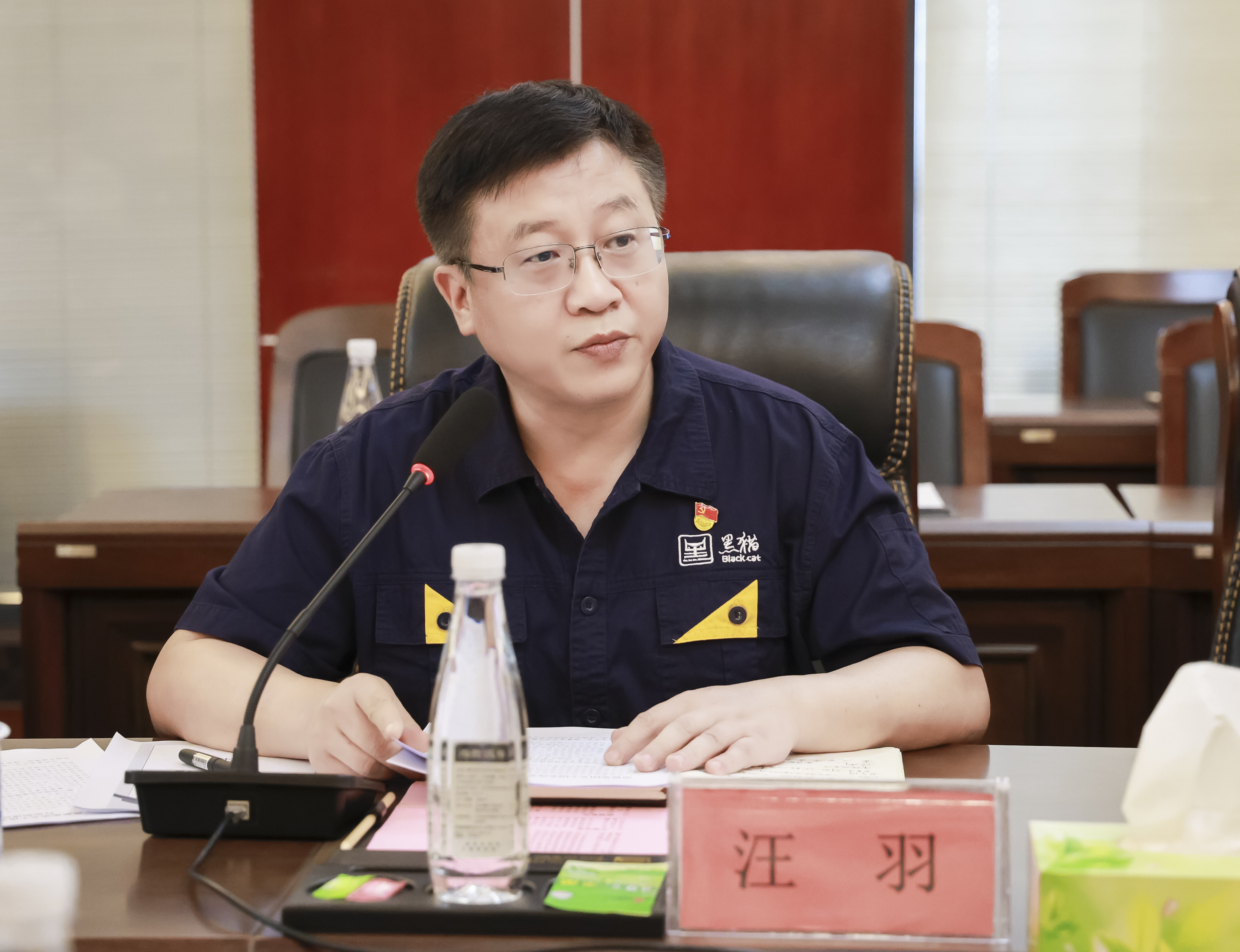 图片8.jpg 图片8.jpg