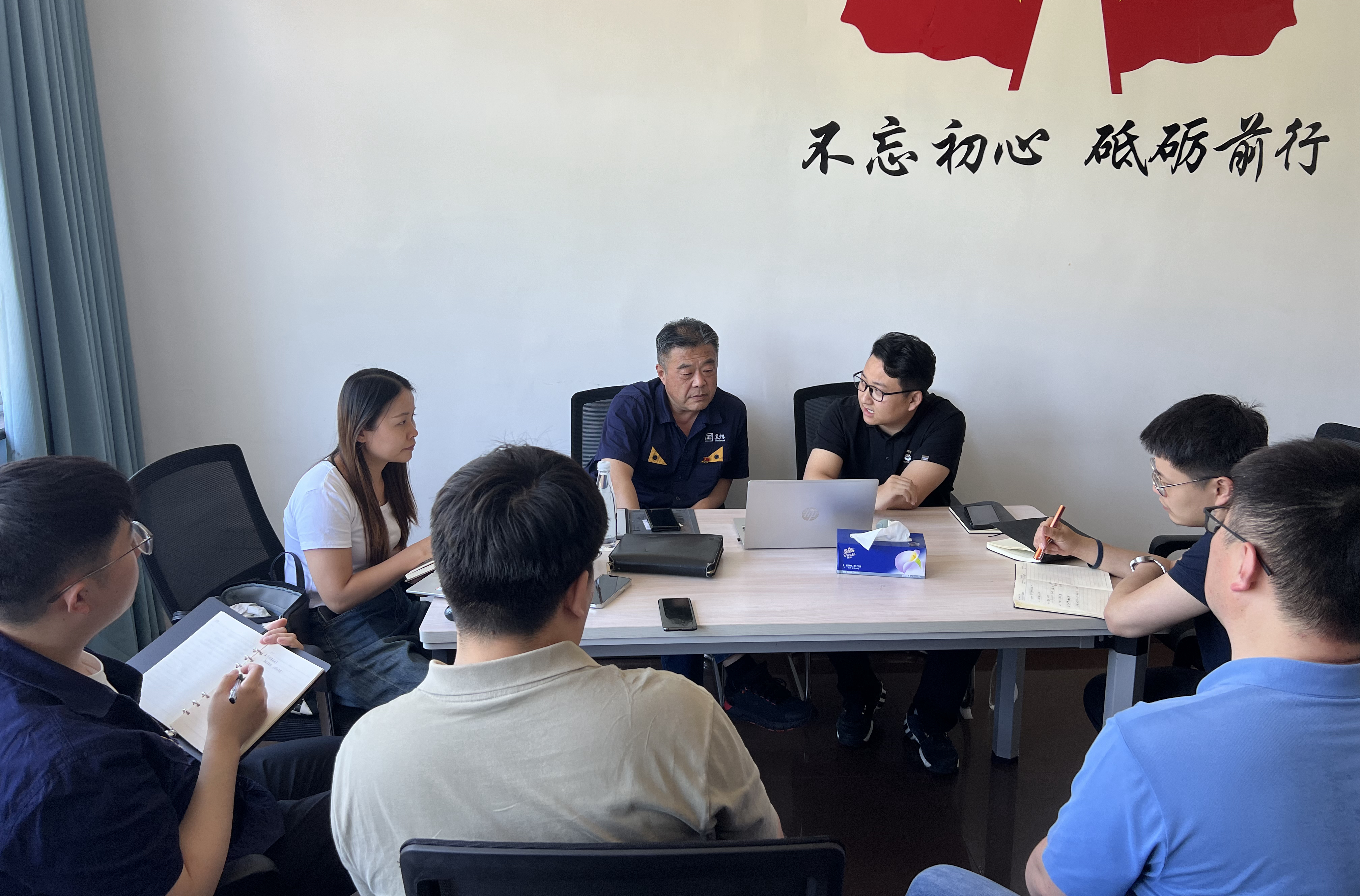 图片3.jpg 图片3.jpg