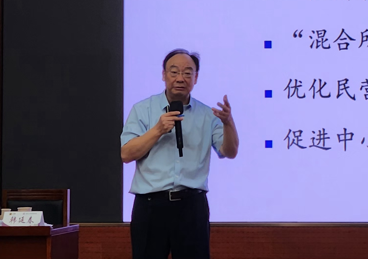 图片5.jpg 图片5.jpg