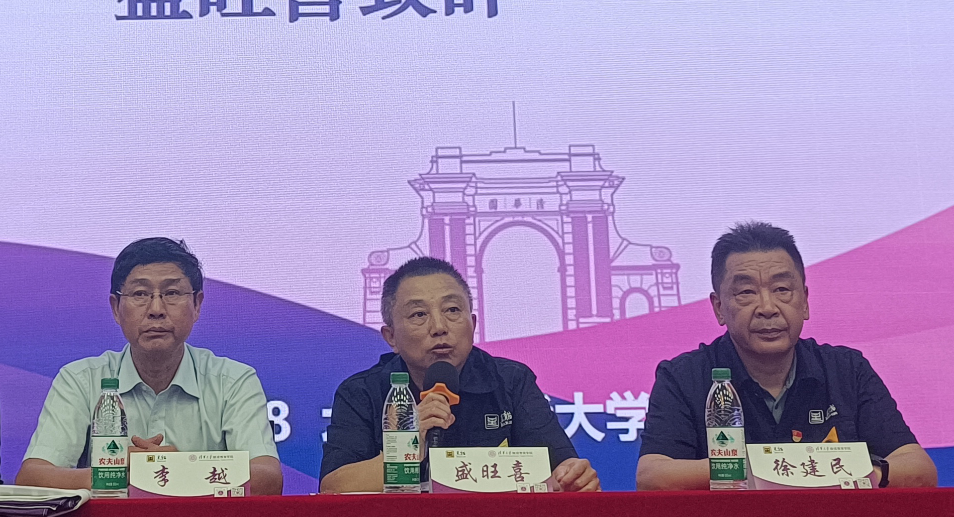 图片2.jpg 图片2.jpg