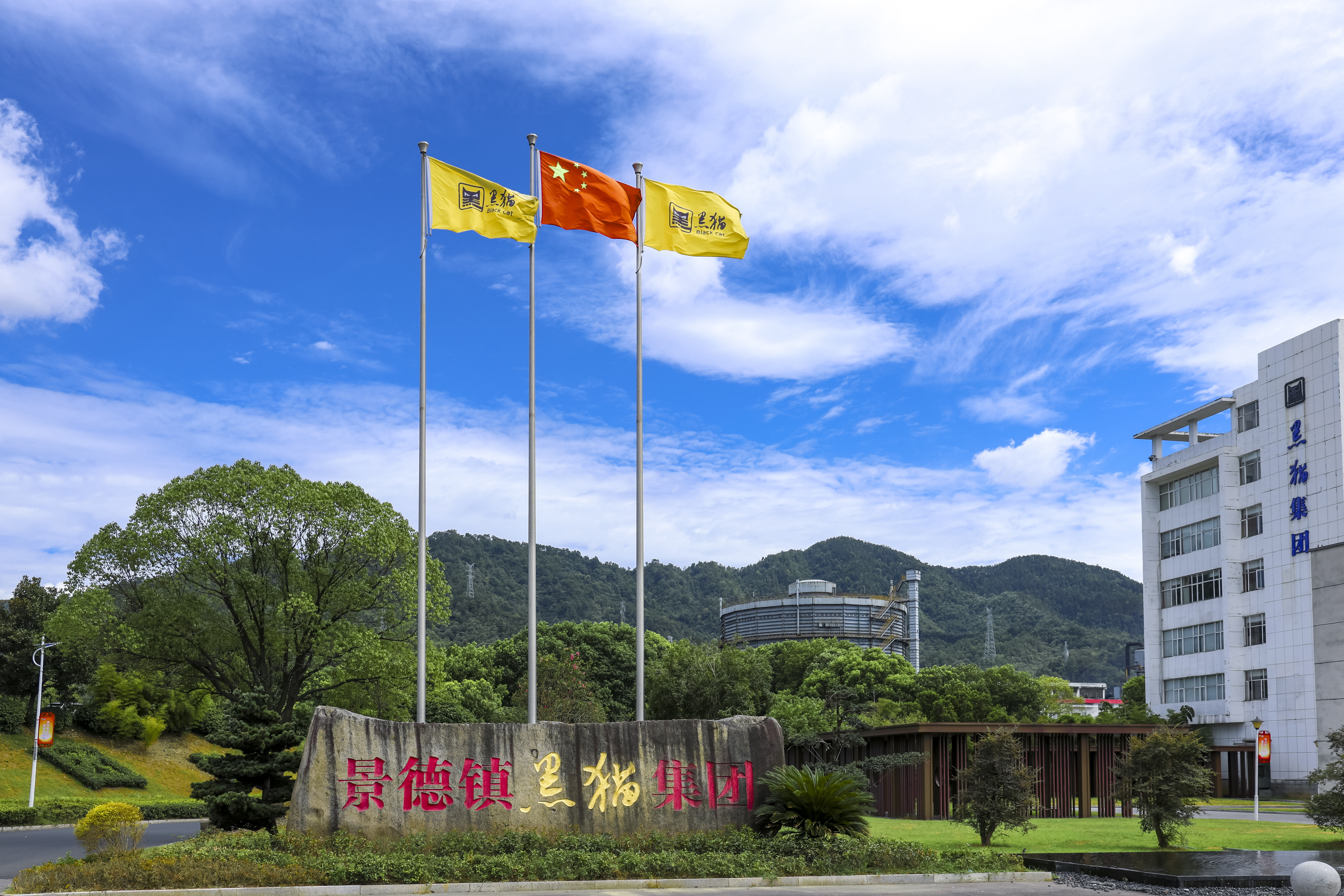 图片1.jpg 图片1.jpg