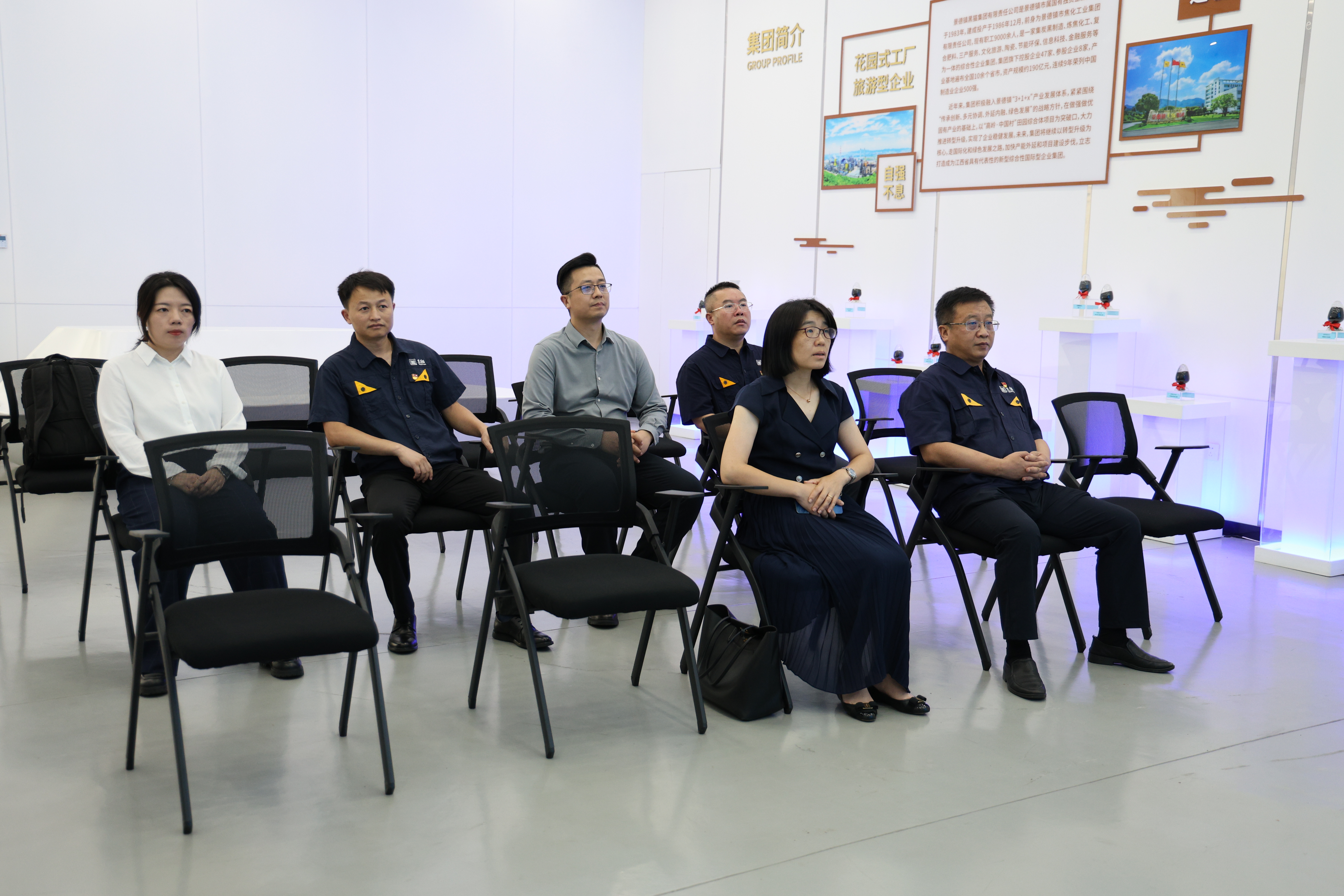 图2 旁观集团宣传片.jpg 图2 旁观集团宣传片.jpg