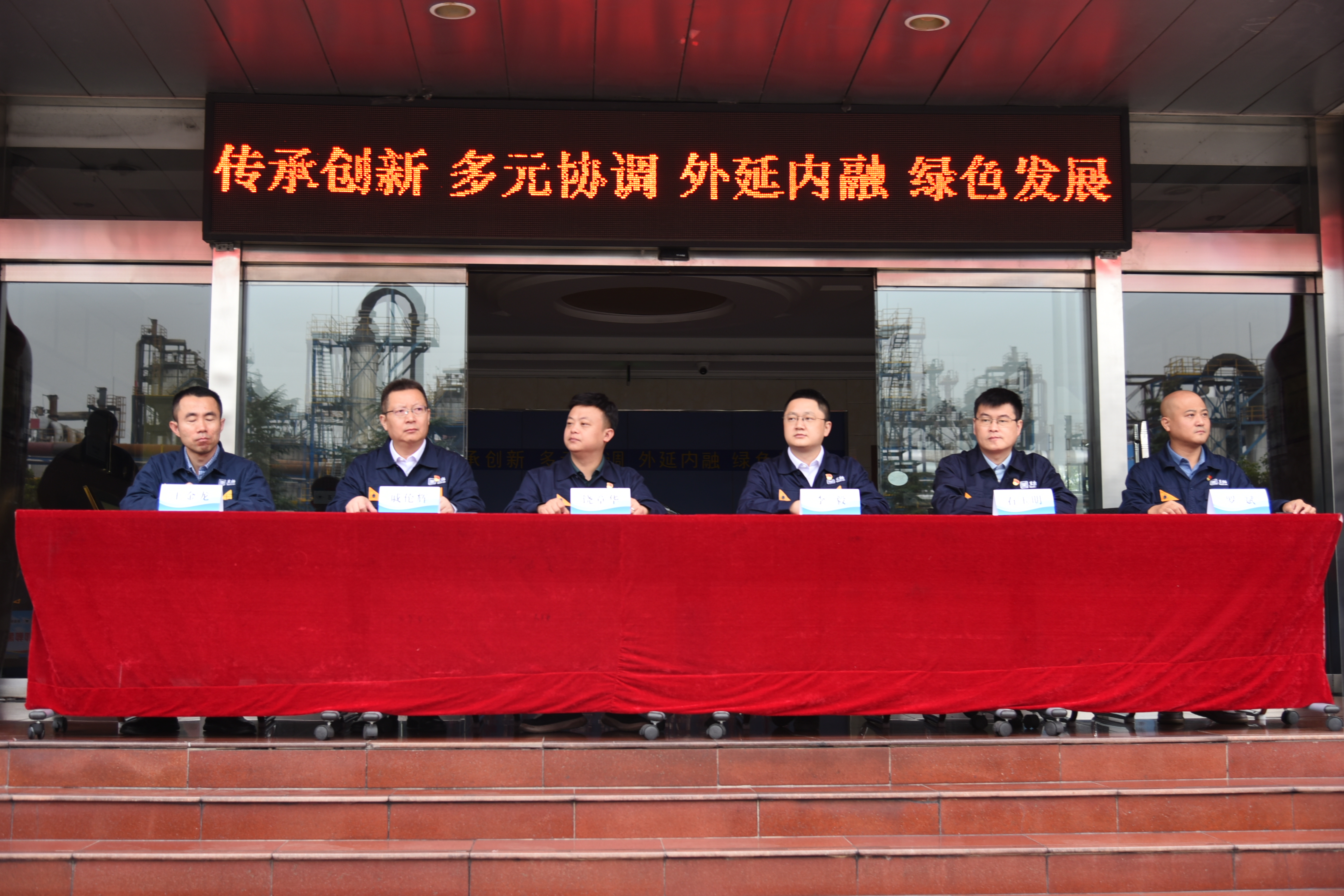 图1 qy千亿股份辅导出席.JPG