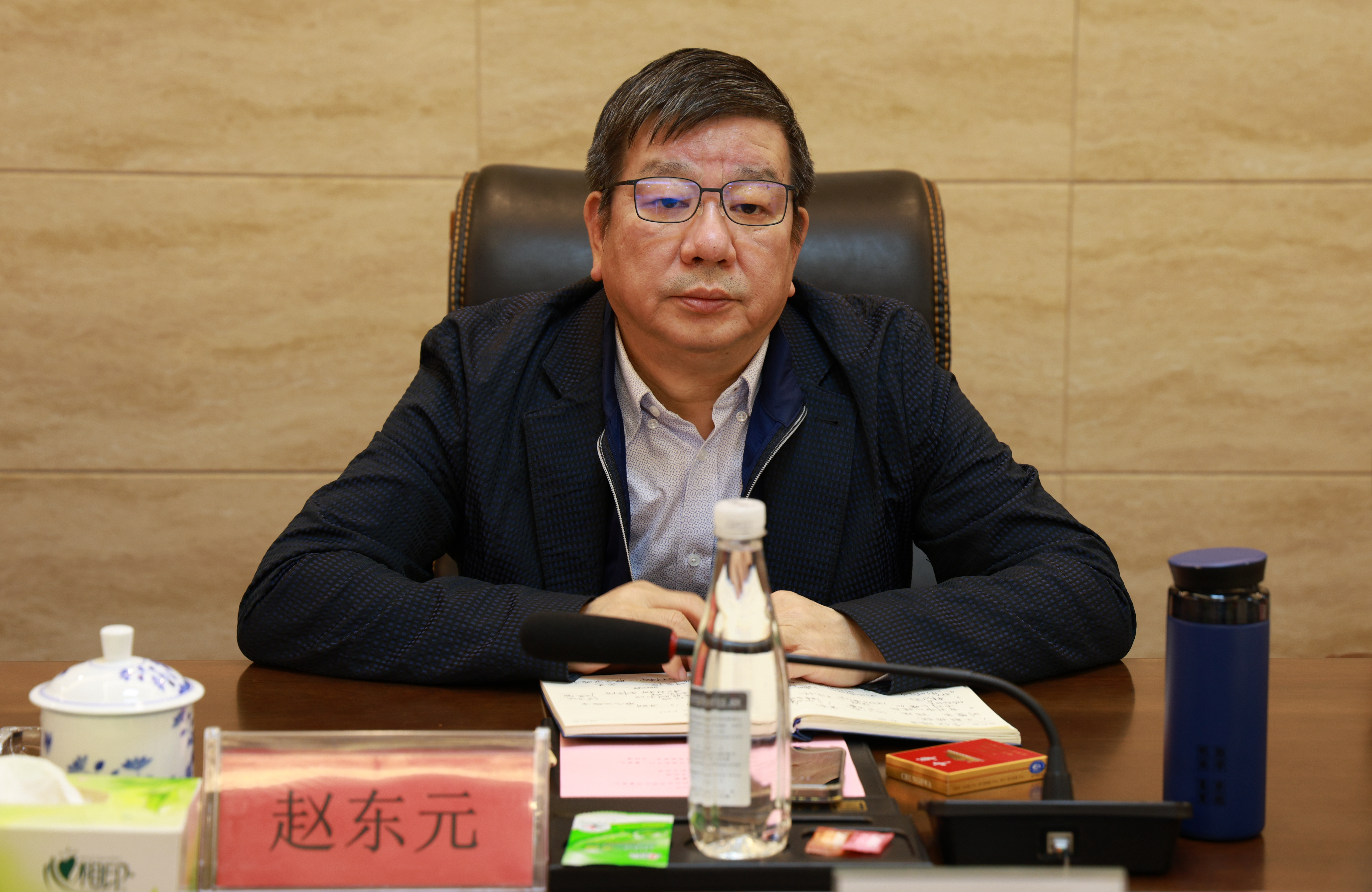 图3 赵东元出席会议.jpg