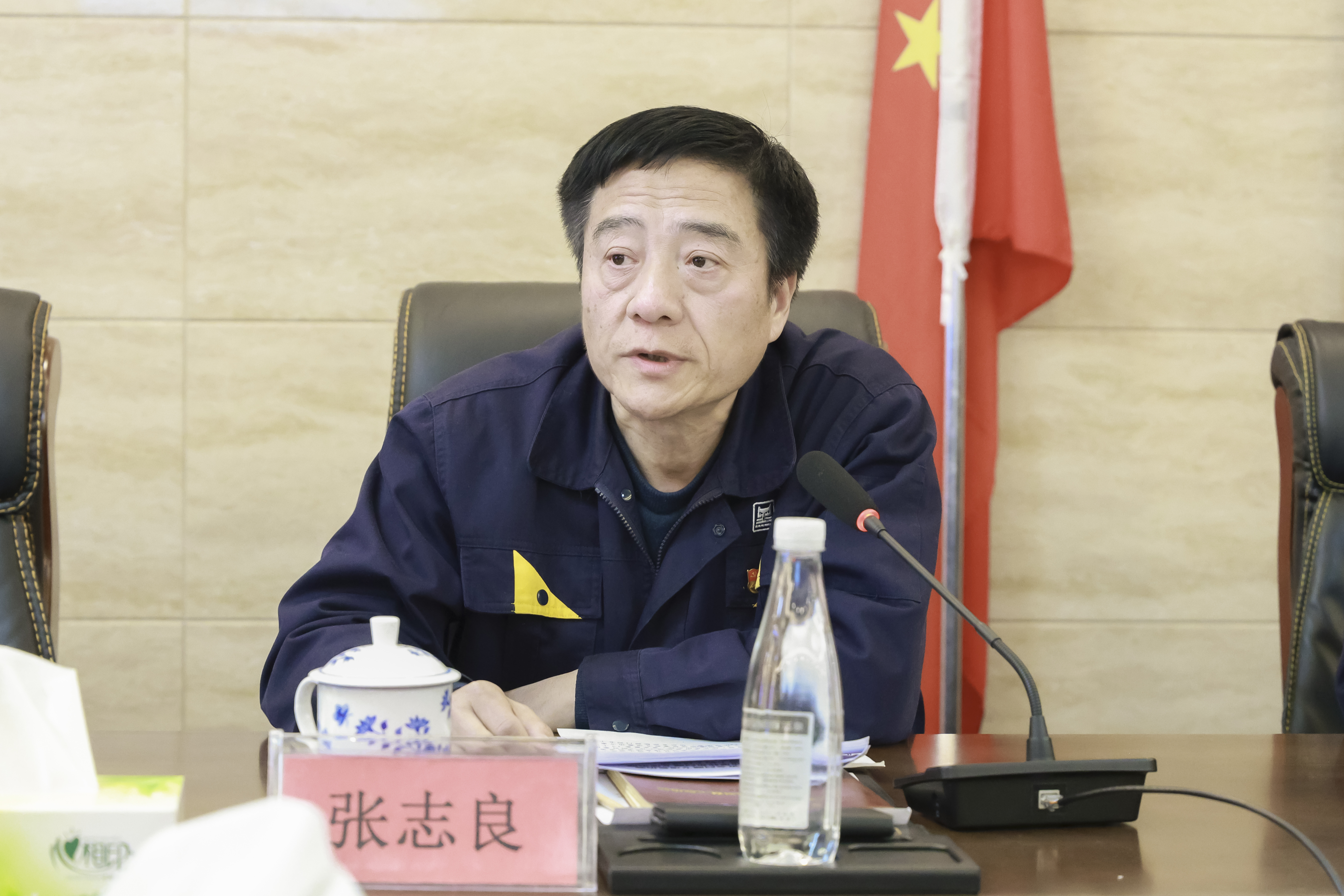 图3 张志良讲话.jpg 图3 张志良讲话.jpg