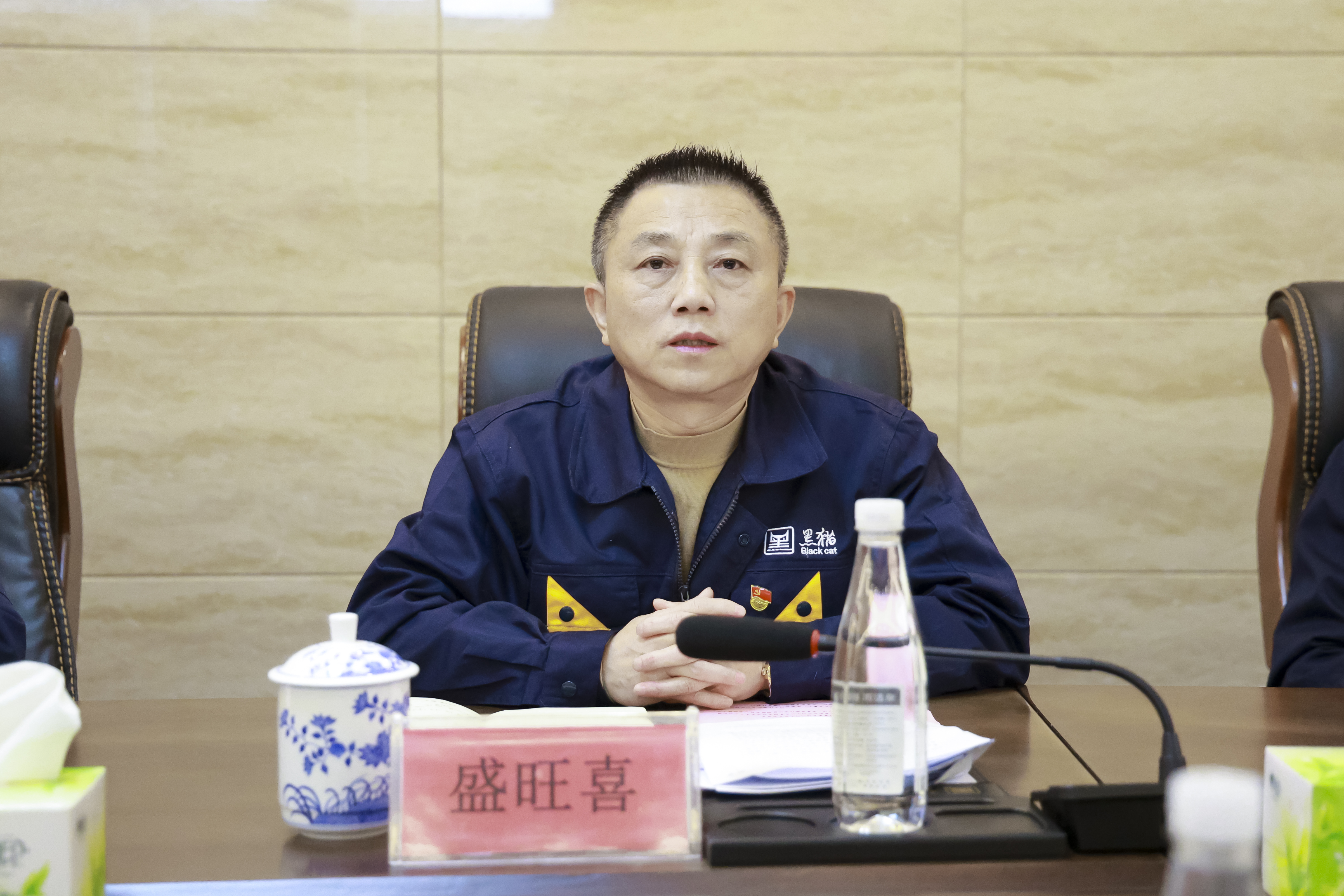 图3 盛旺喜讲话.jpg