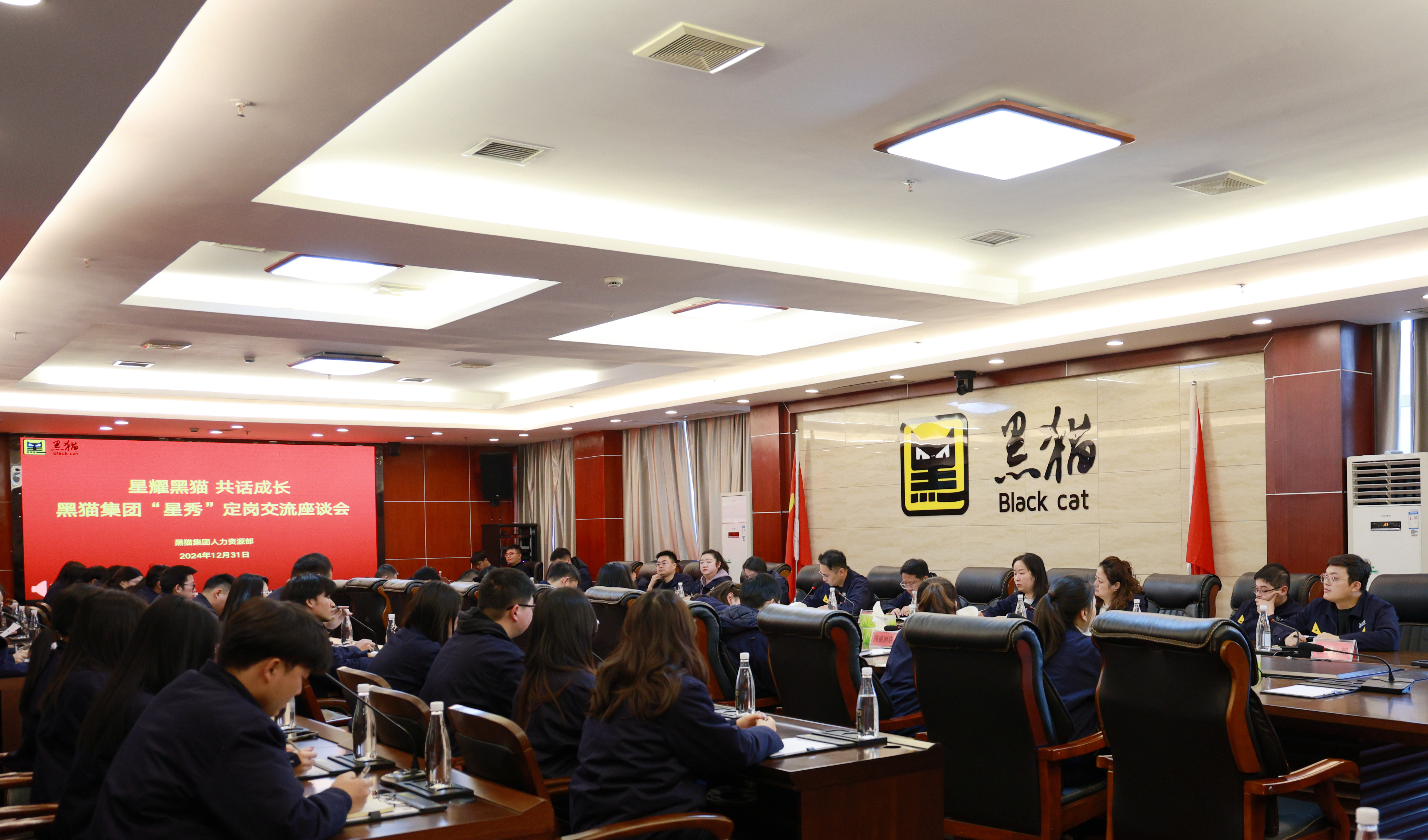 图1 会议现场.jpg 图1 会议现场.jpg