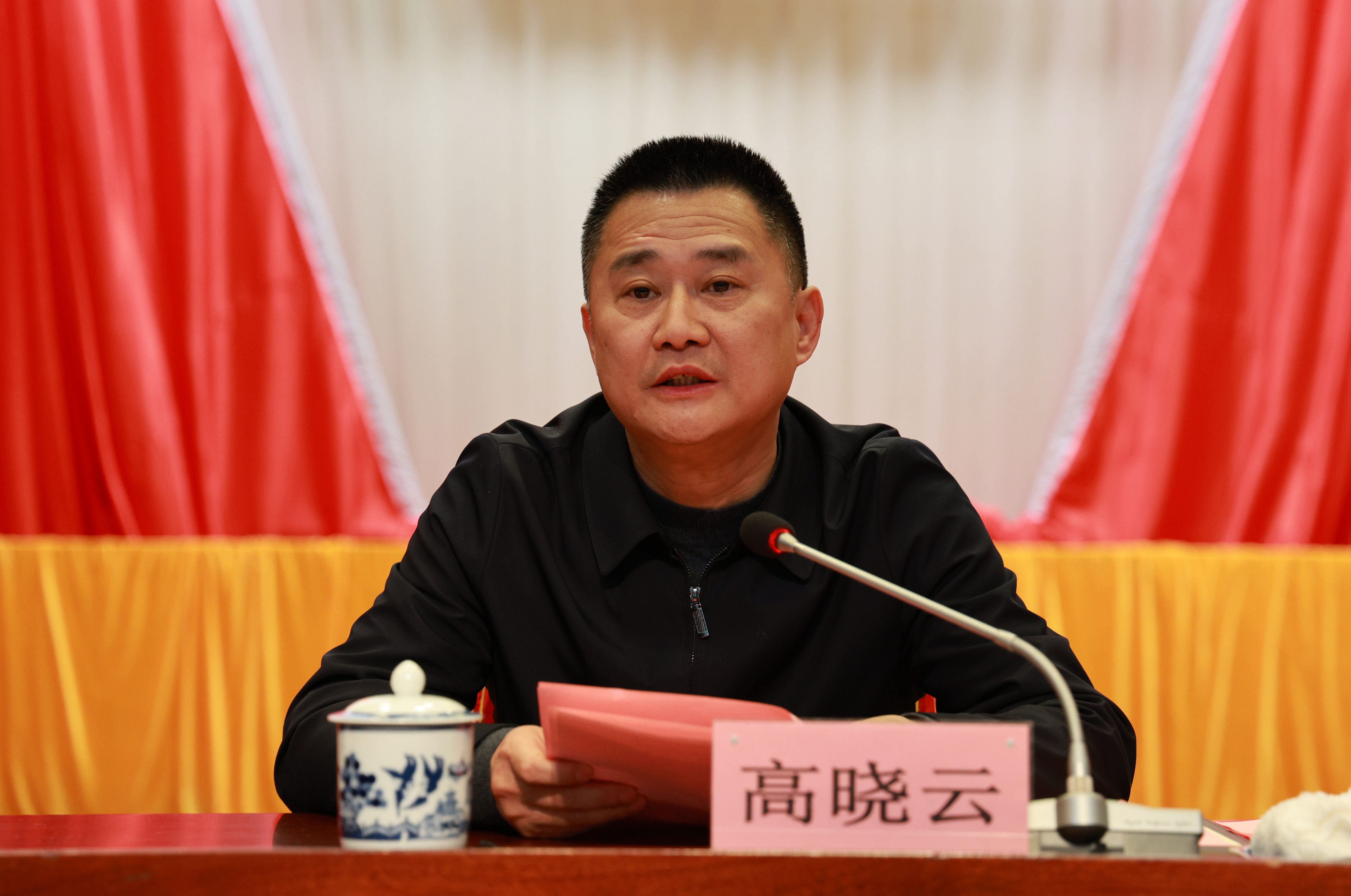 图3 高晓云出席会议并讲话.jpg 图3 高晓云出席会议并讲话.jpg