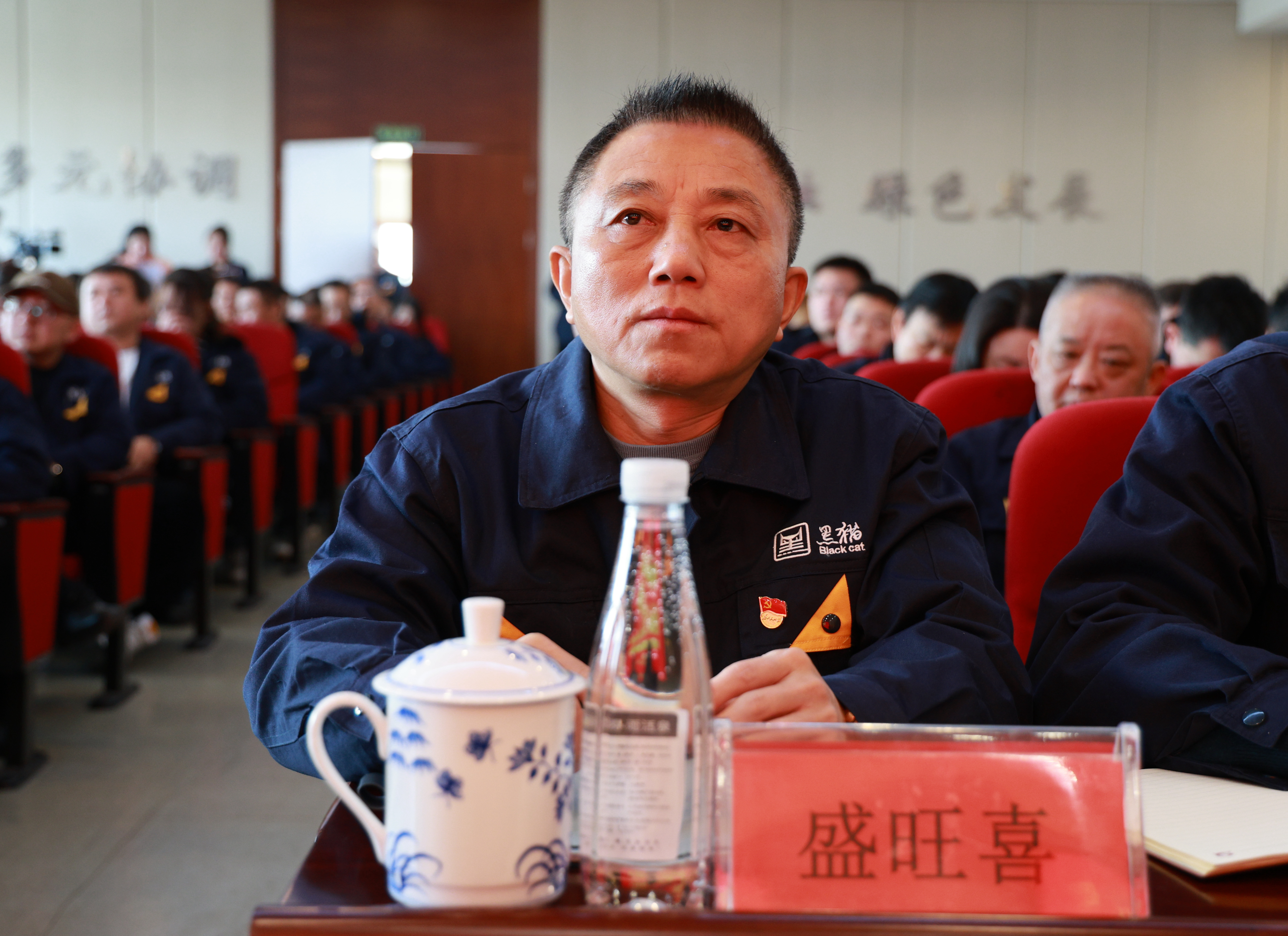 图4 盛旺喜出席会议.jpg 图4 盛旺喜出席会议.jpg