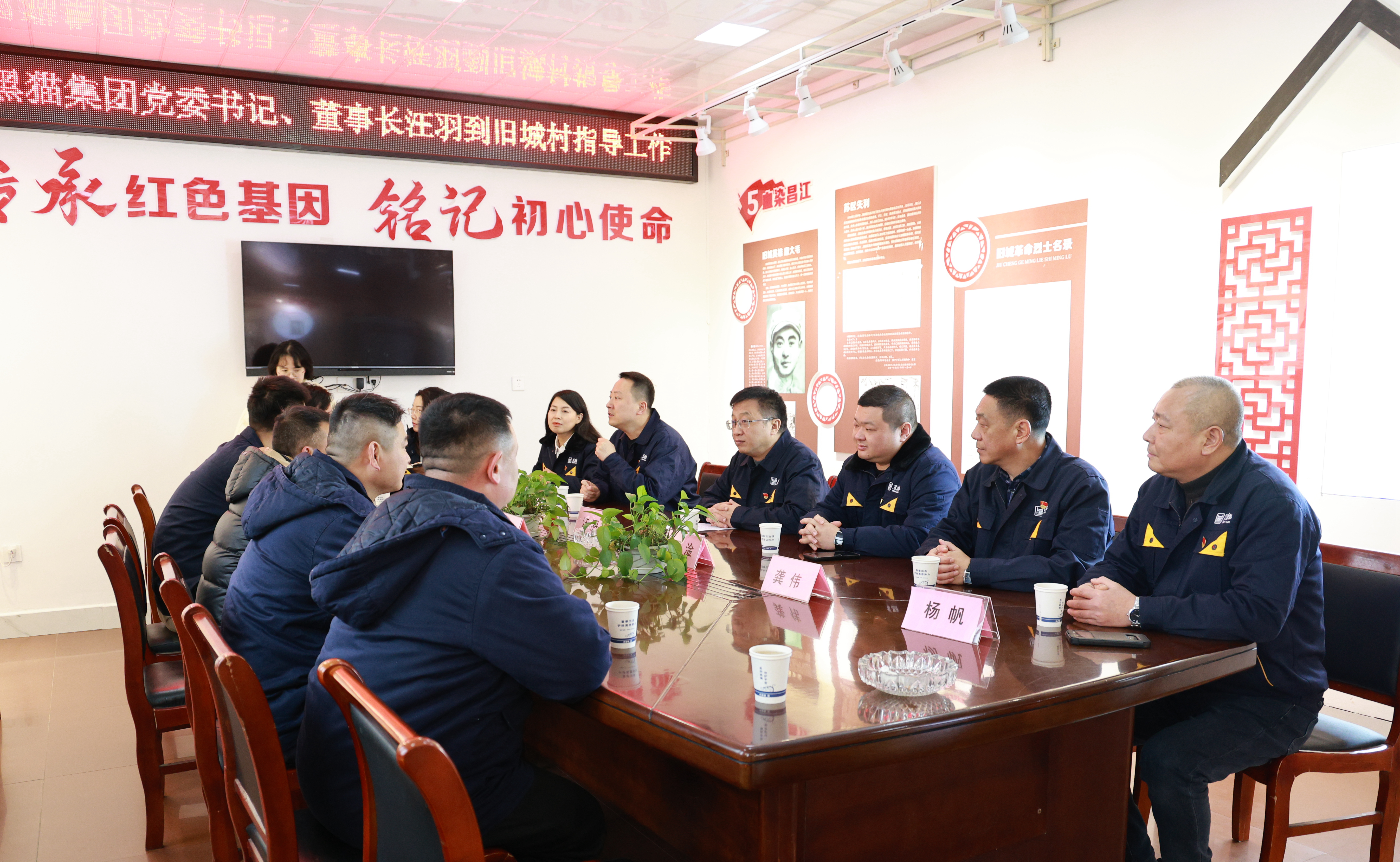 图2 座谈会.jpg 图2 座谈会.jpg
