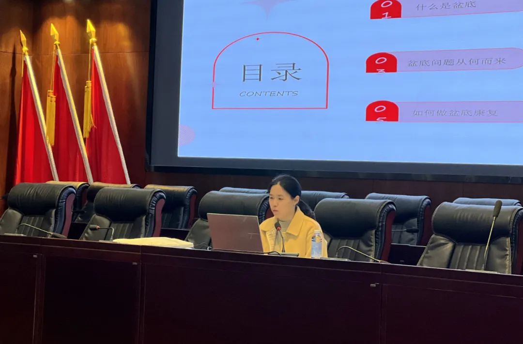 知识讲座.jpeg 知识讲座.jpeg