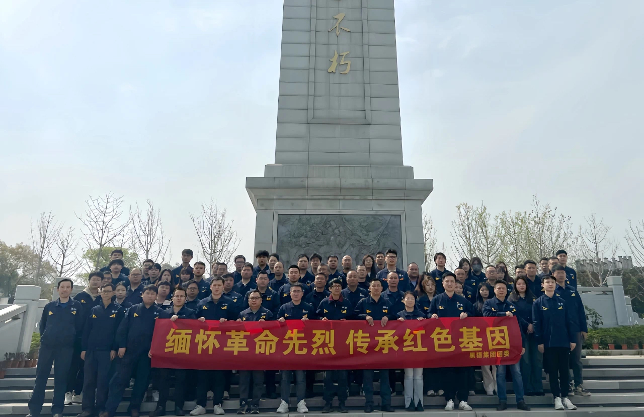 活动现场.jpg 活动现场.jpg
