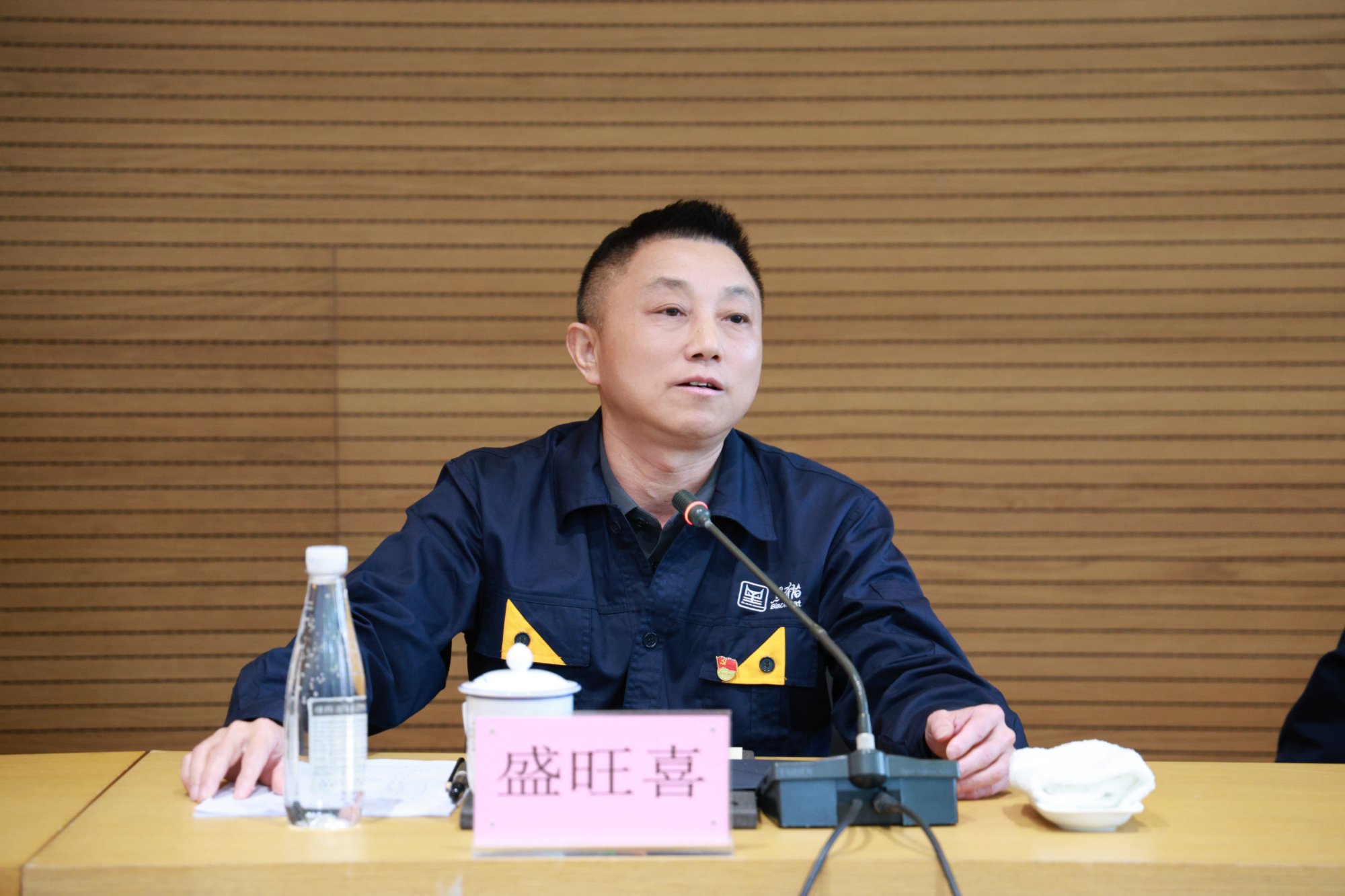 盛旺喜讲话.jpg 盛旺喜讲话.jpg