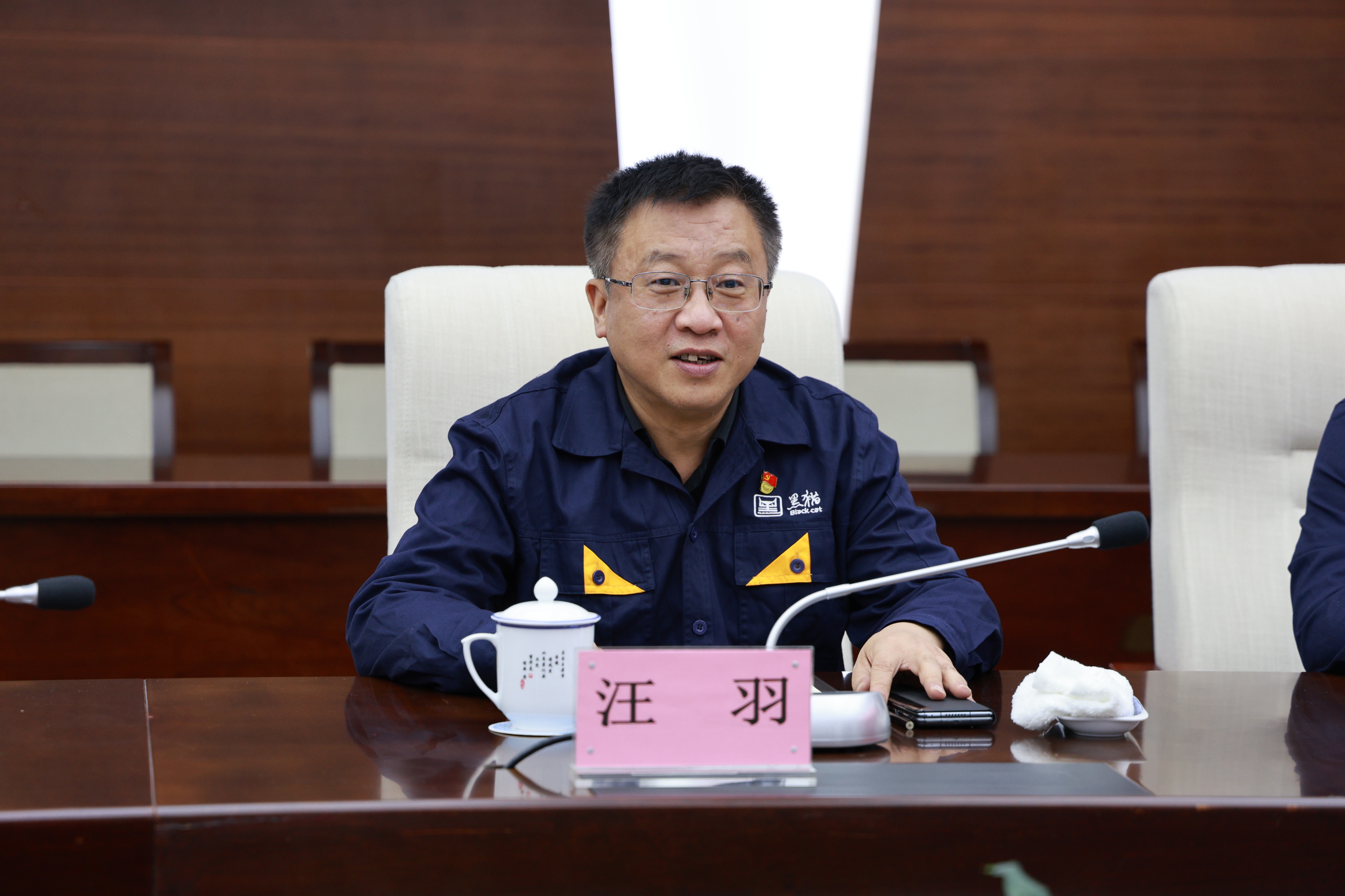 汪羽讲话.jpg 汪羽讲话.jpg