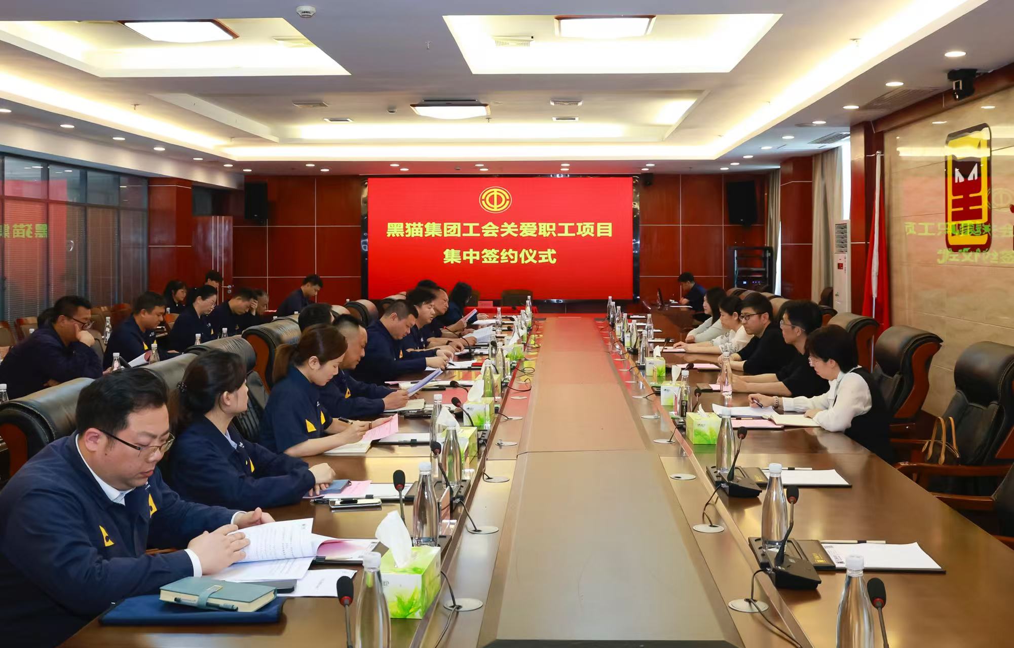 签约典礼现场.jpg 签约典礼现场.jpg