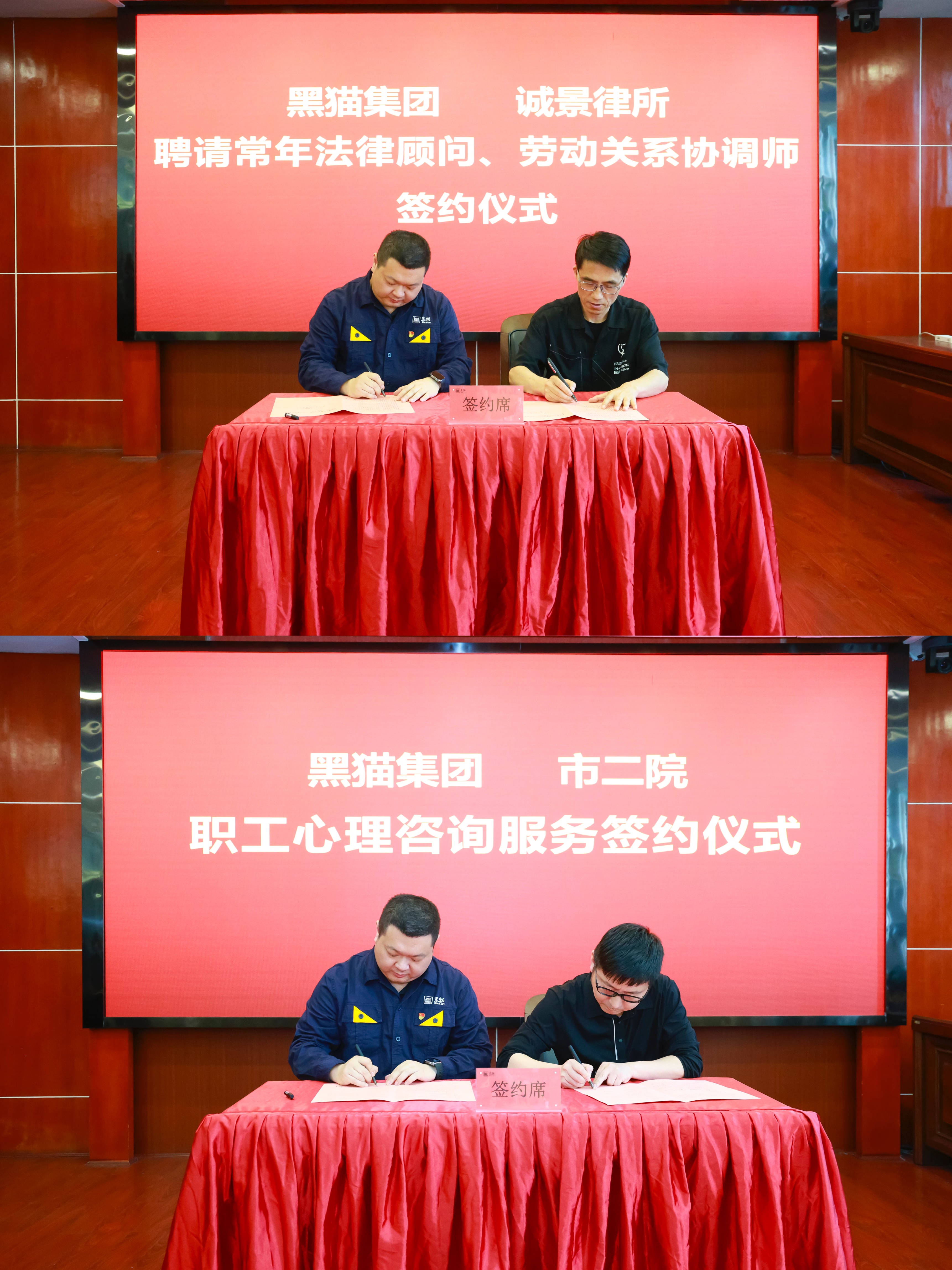 吴淦与合作单元签约.jpg 吴淦与合作单元签约.jpg