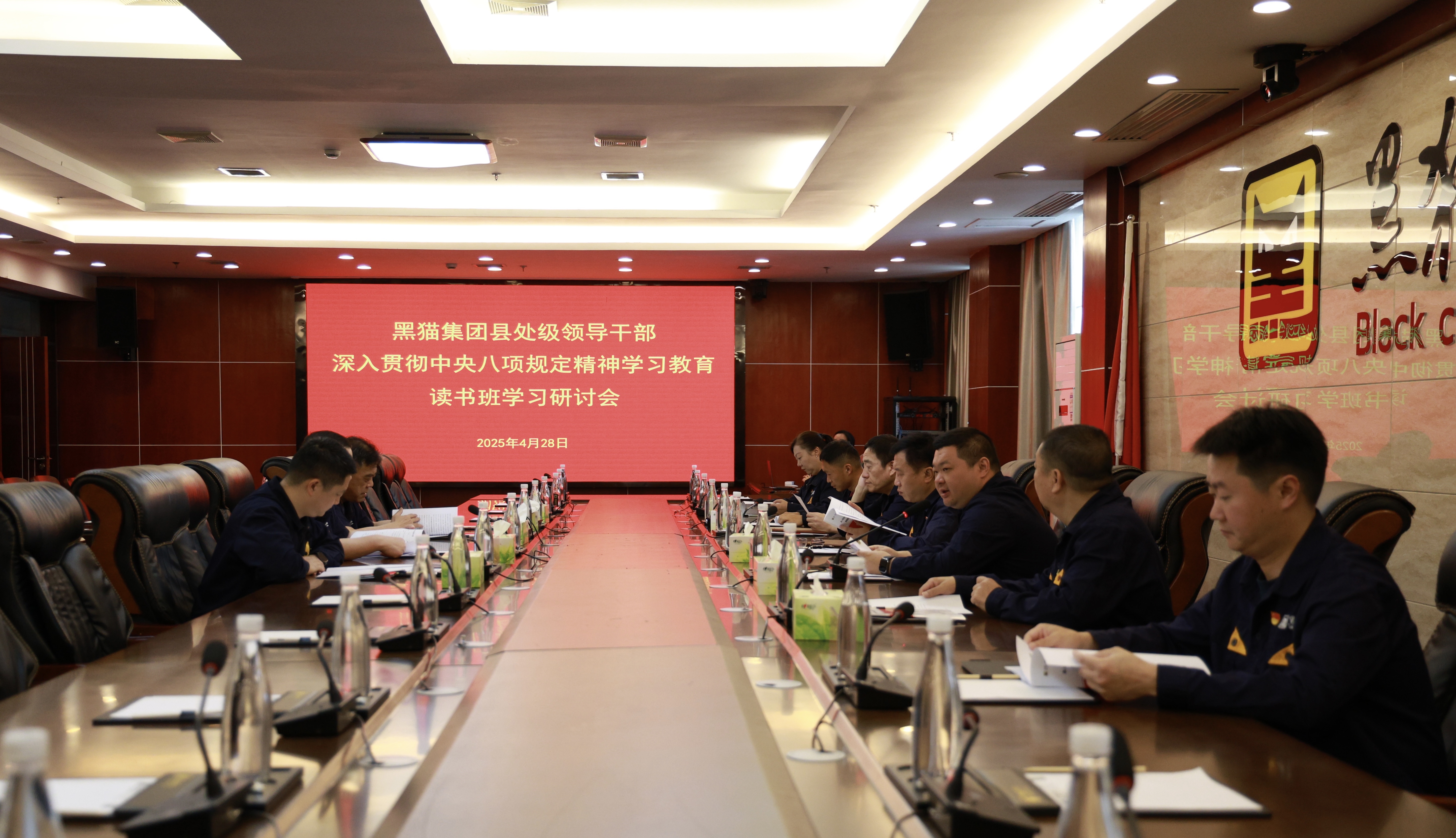 进建钻研会现场.jpg 进建钻研会现场.jpg