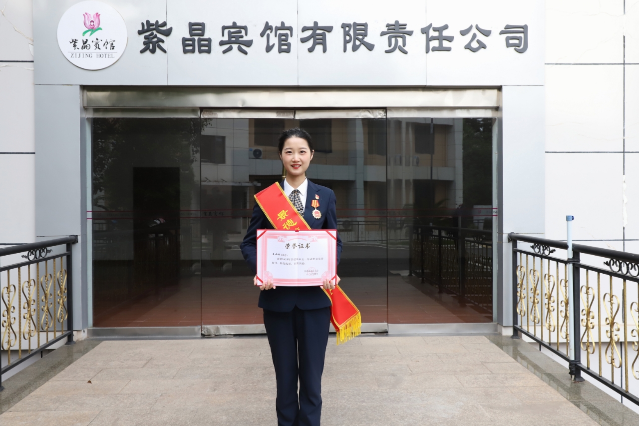获奖留想.jpg 获奖留想.jpg