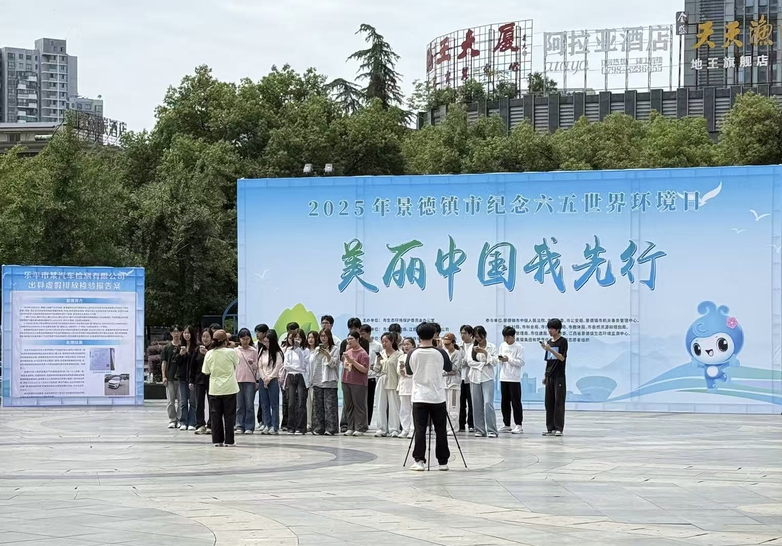 活动现场.jpg 活动现场.jpg