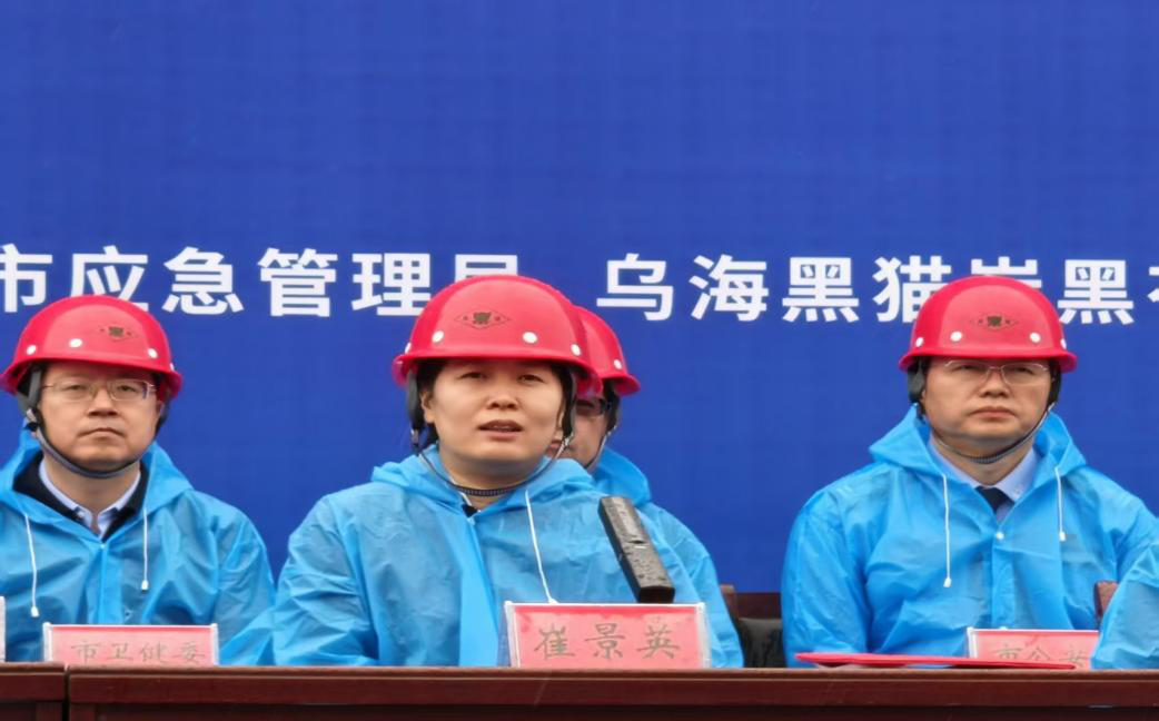乌海qy千亿活动现场001.png
