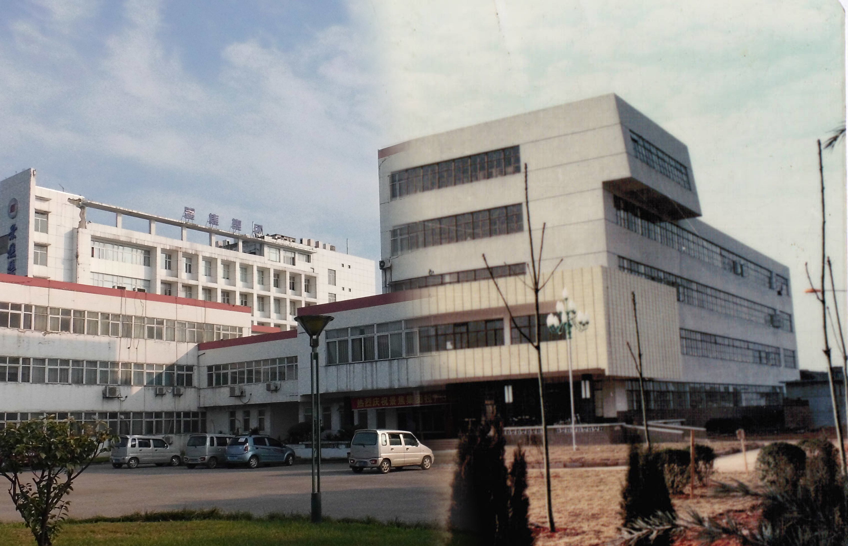景焦旧照.jpg