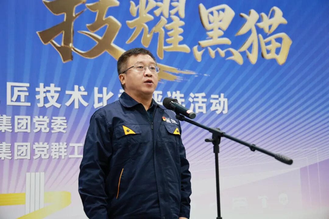 640?from=appmsg&wx_fmt=jpeg#imgIndex=2 汪羽颁发活动开幕.jpg