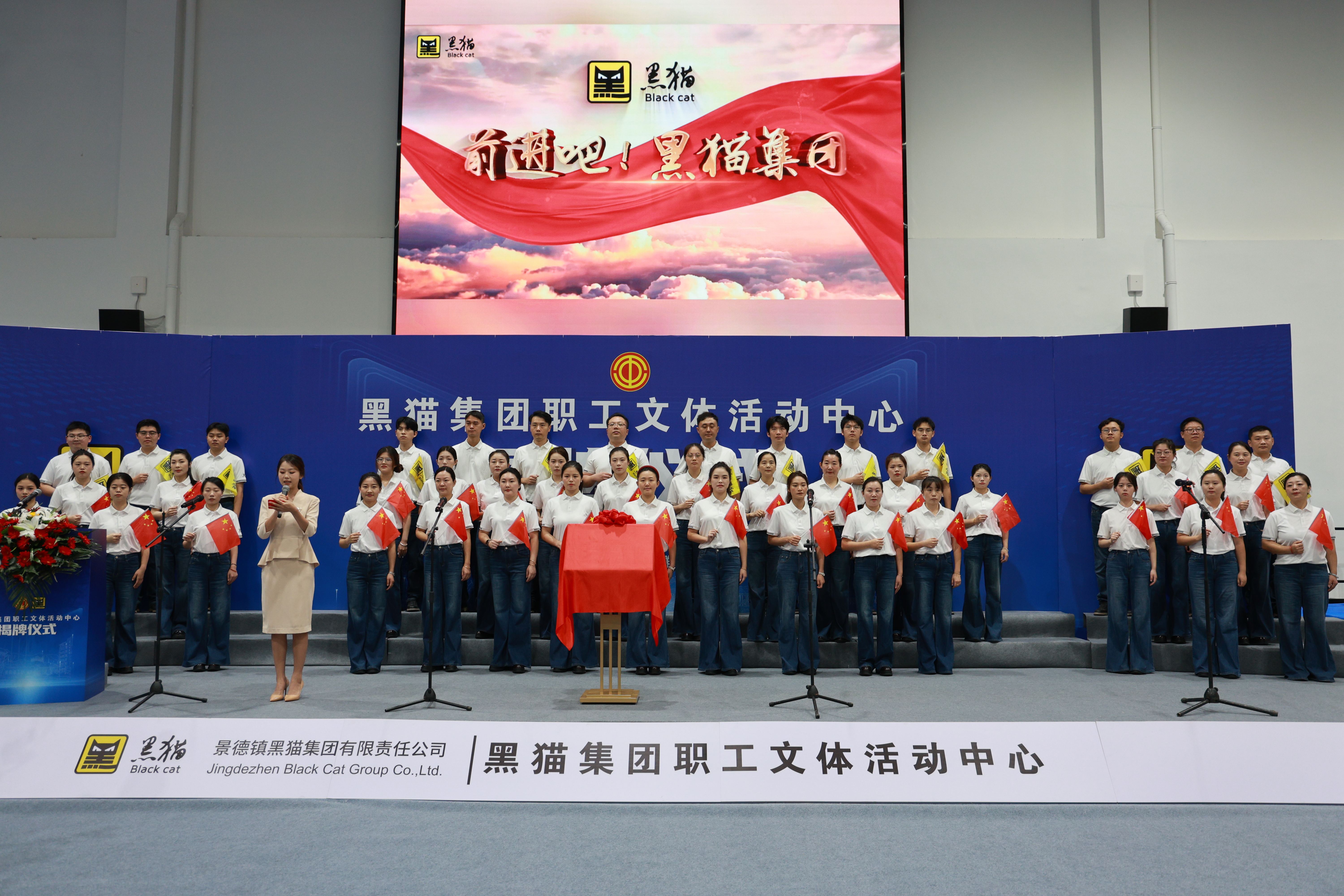 合唱团.jpg