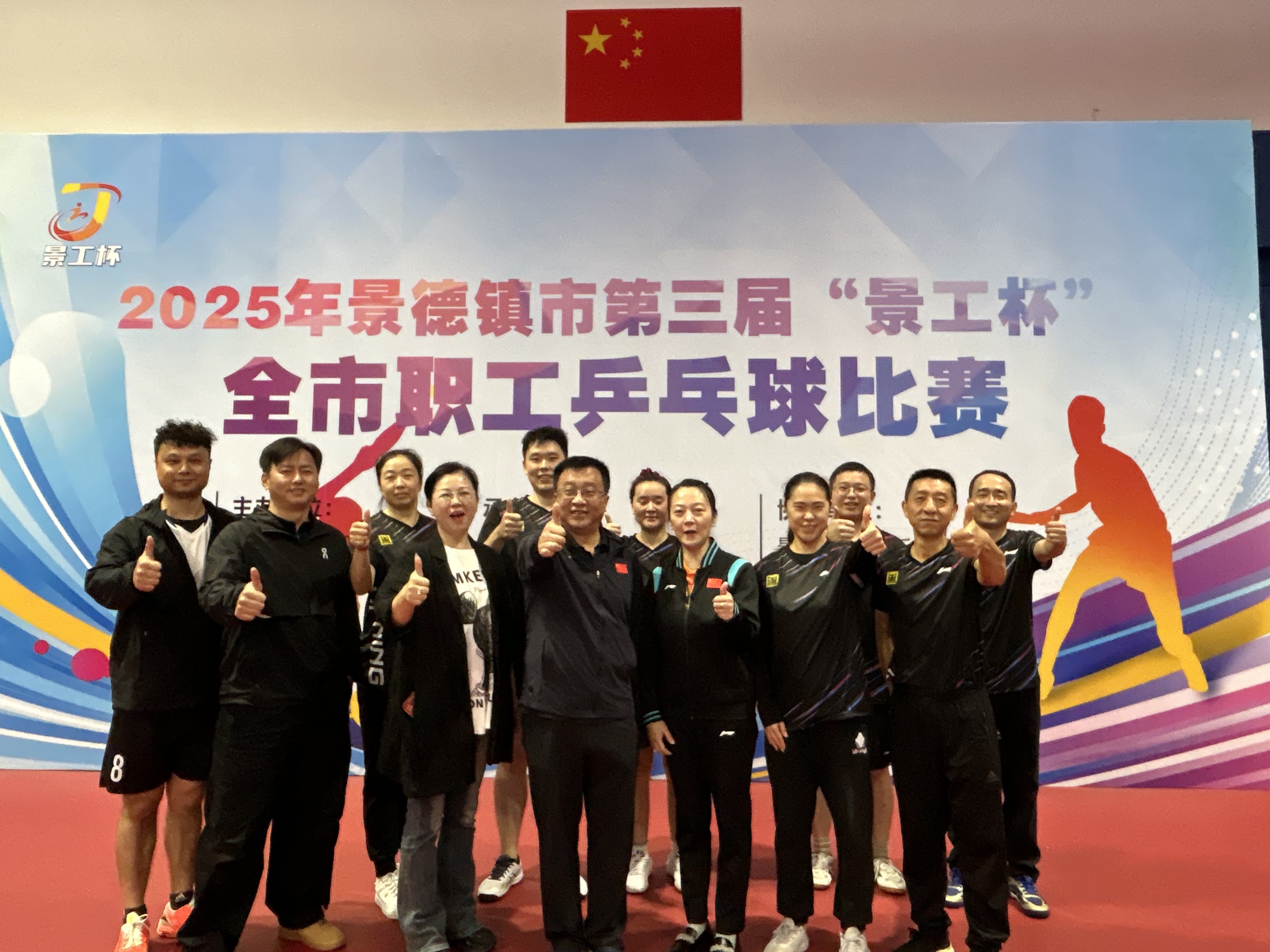 合影留想.jpg