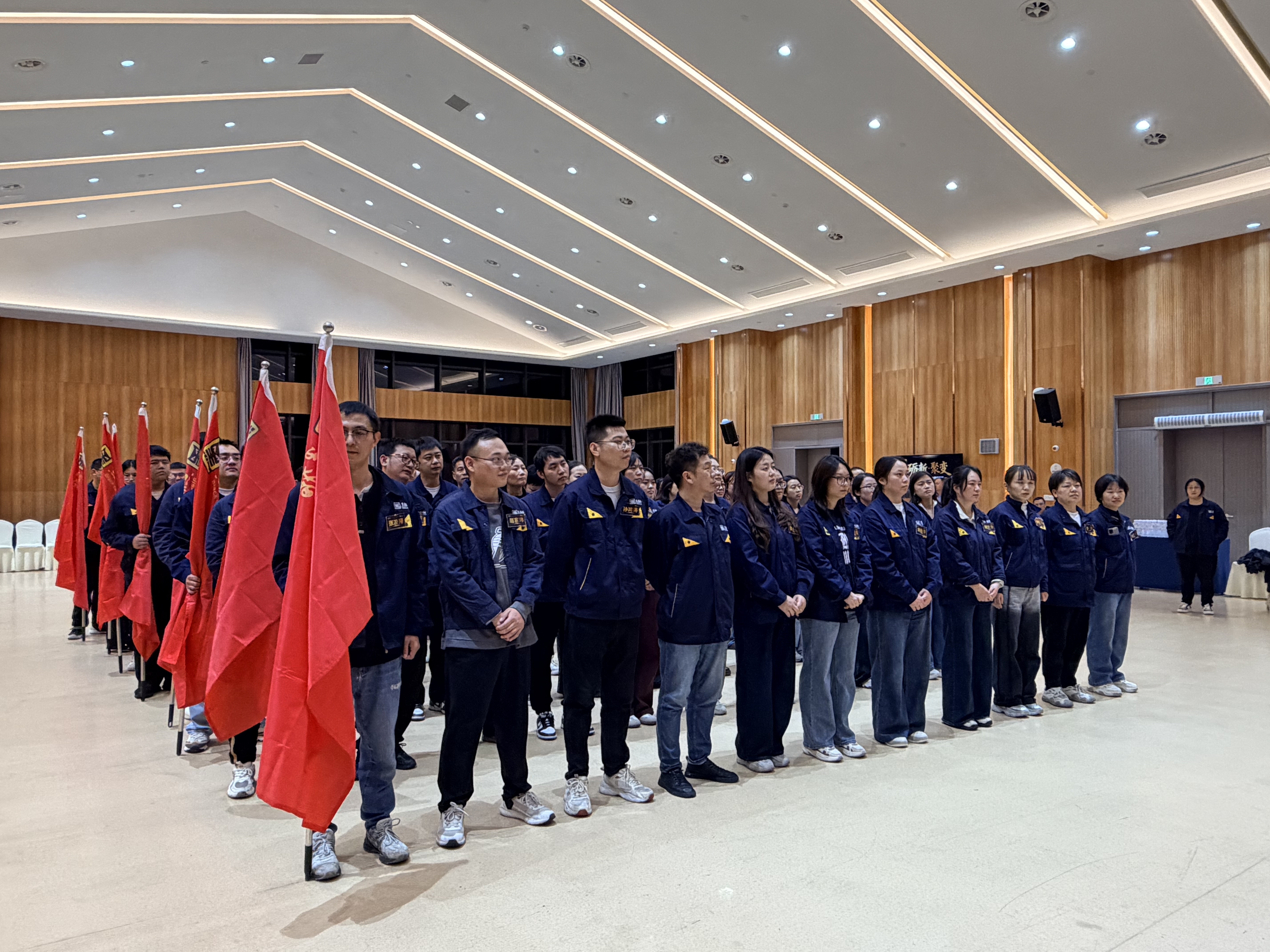 培训现场01.jpg 培训现场01.jpg