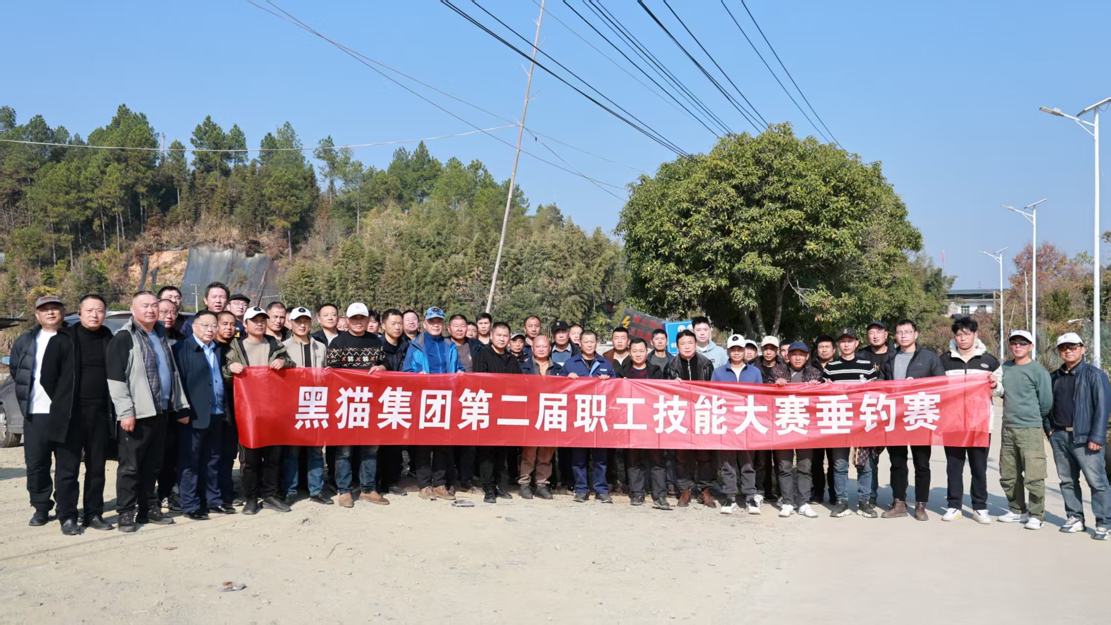 合影留想.jpg