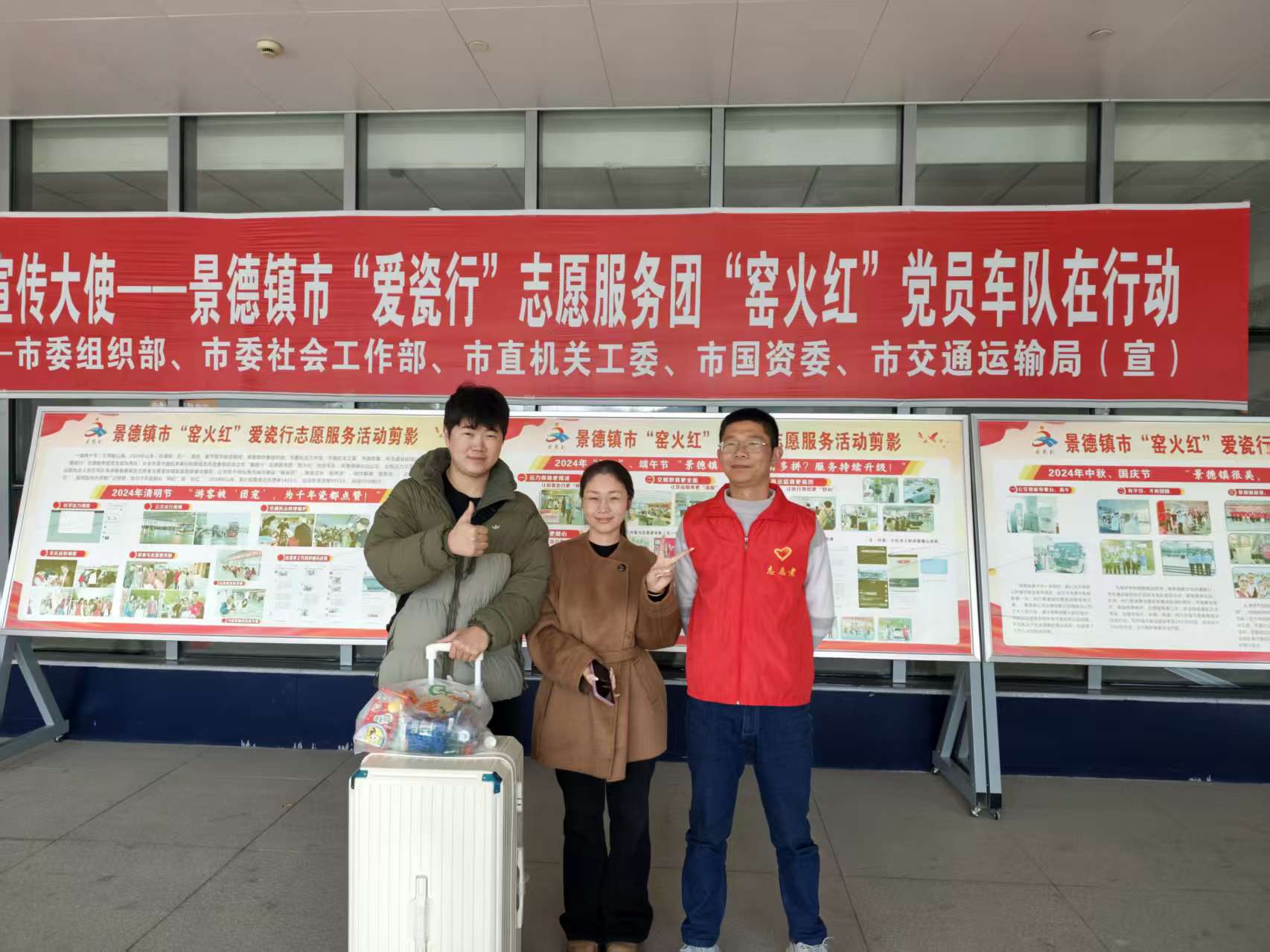 微信图片_20260224145813_103_182.jpg