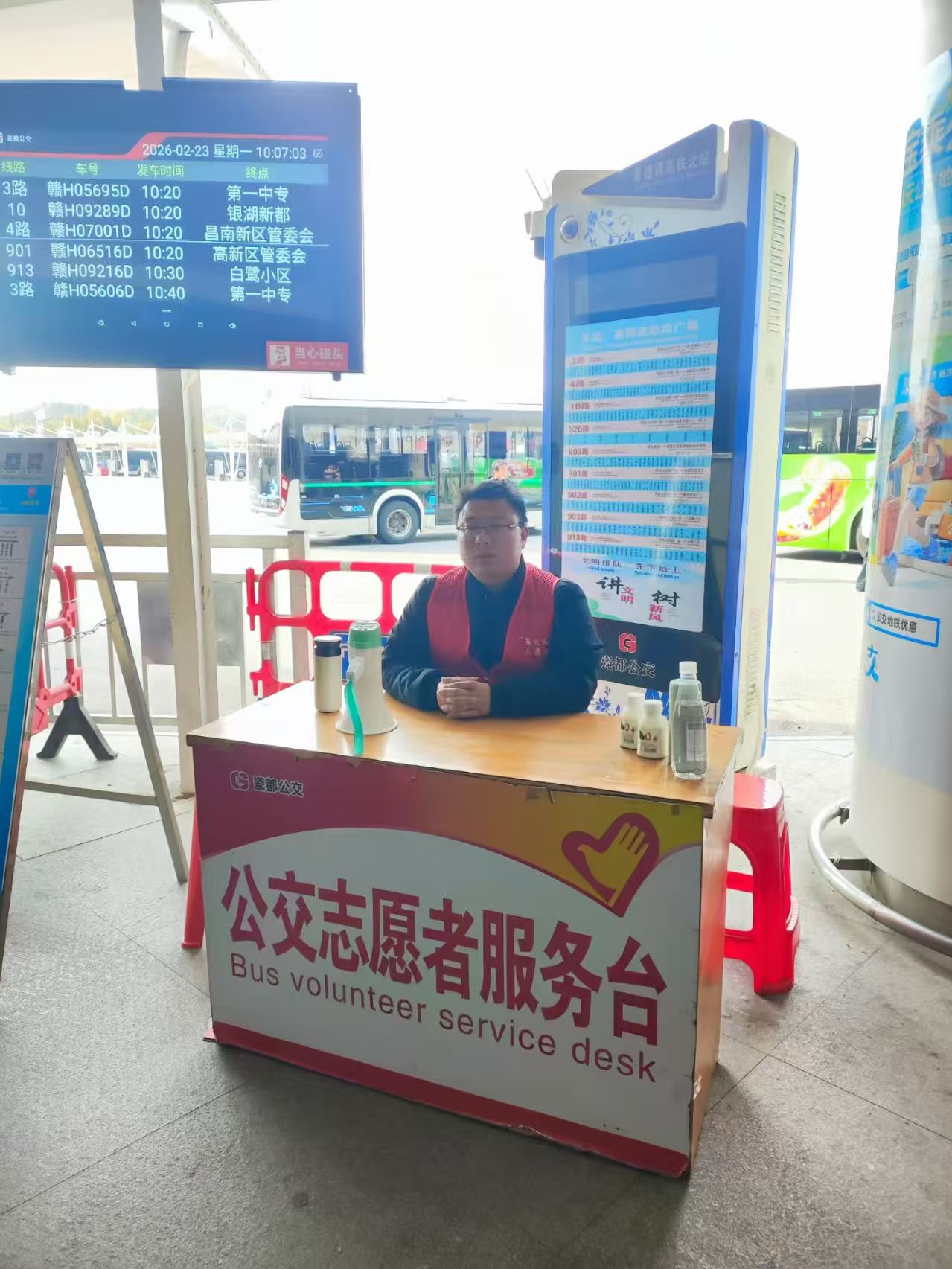 微信图片_20260224145814_105_182.jpg