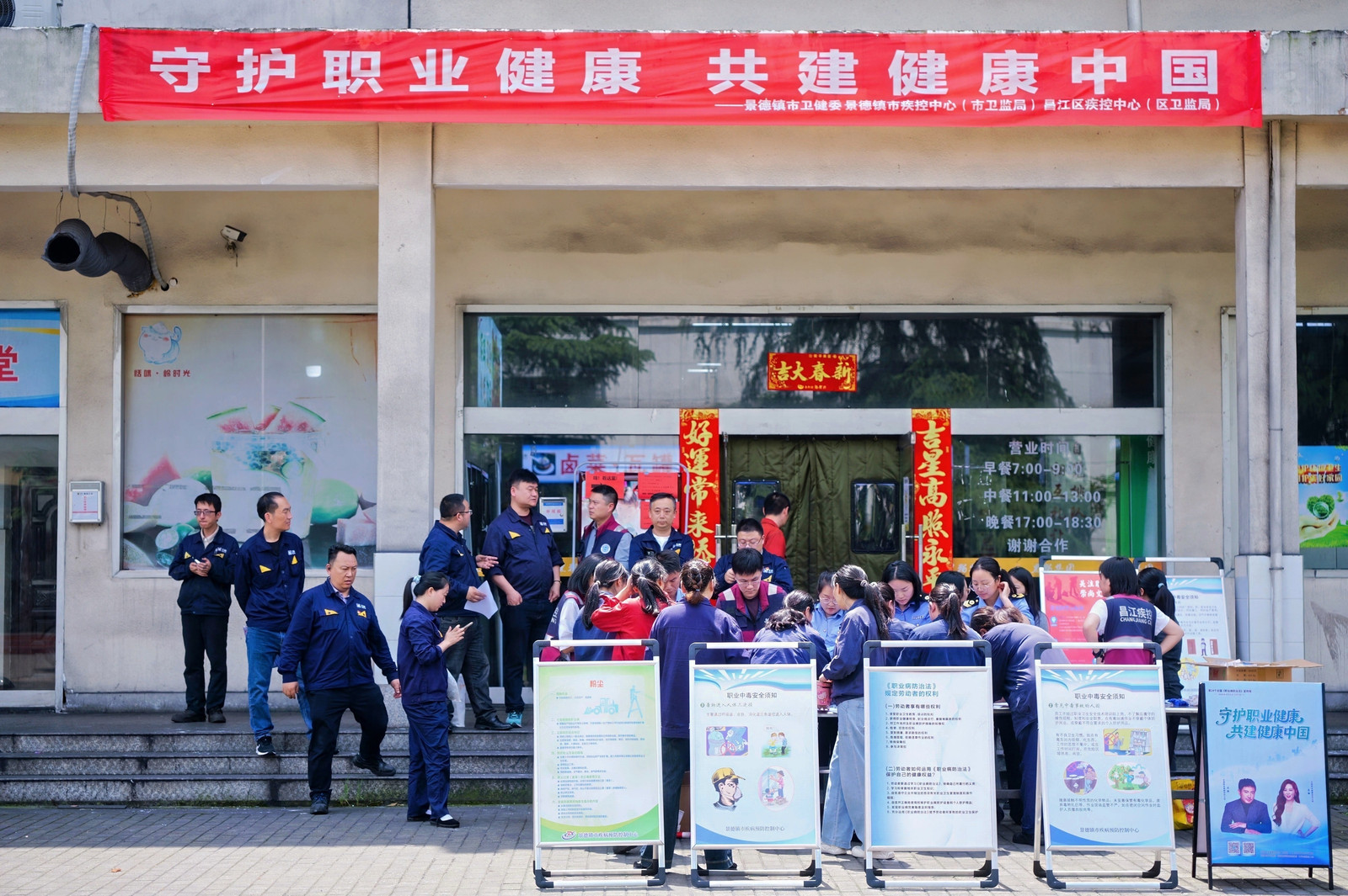 活动现场02.jpg