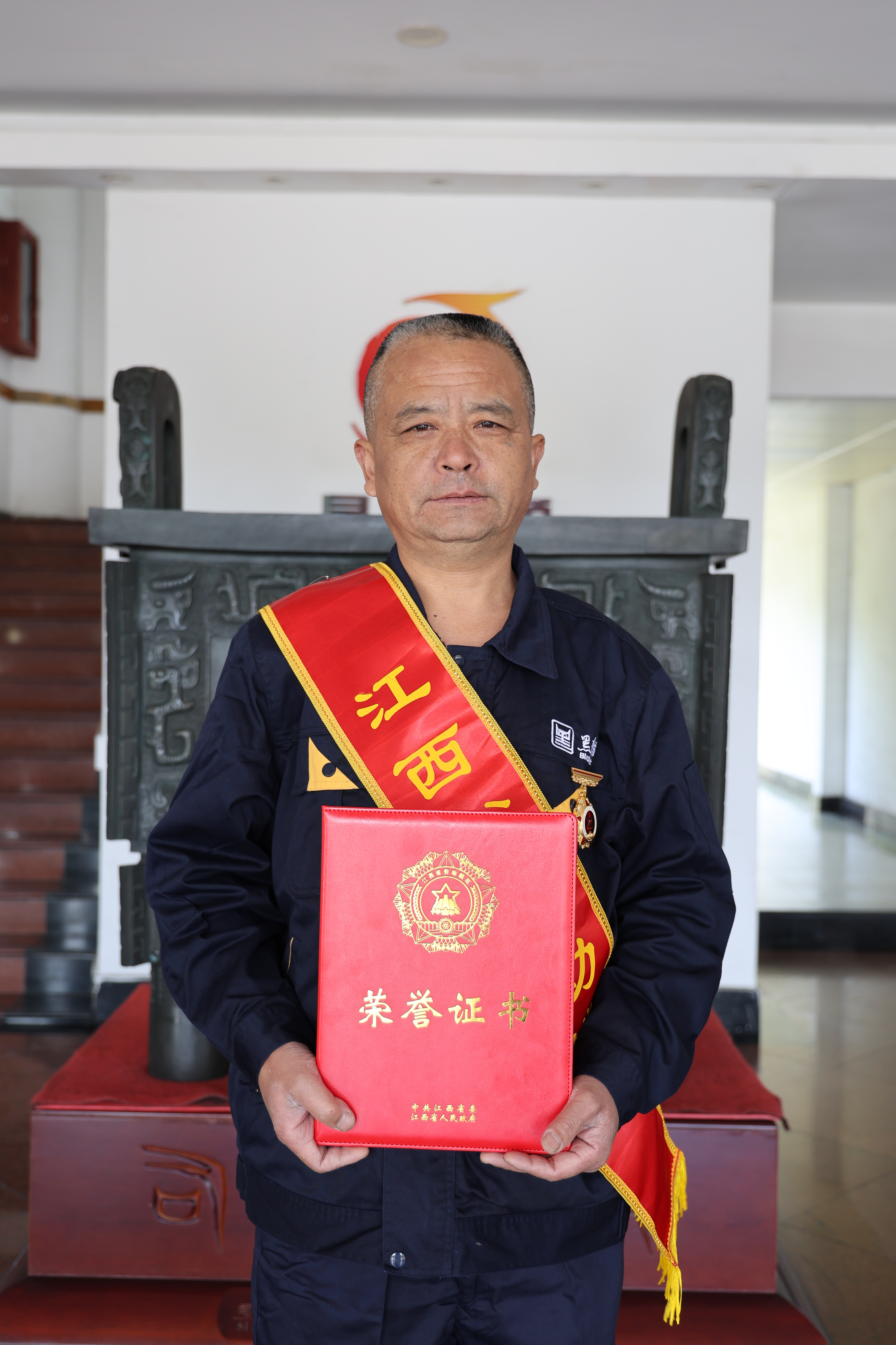 荣誉.jpg
